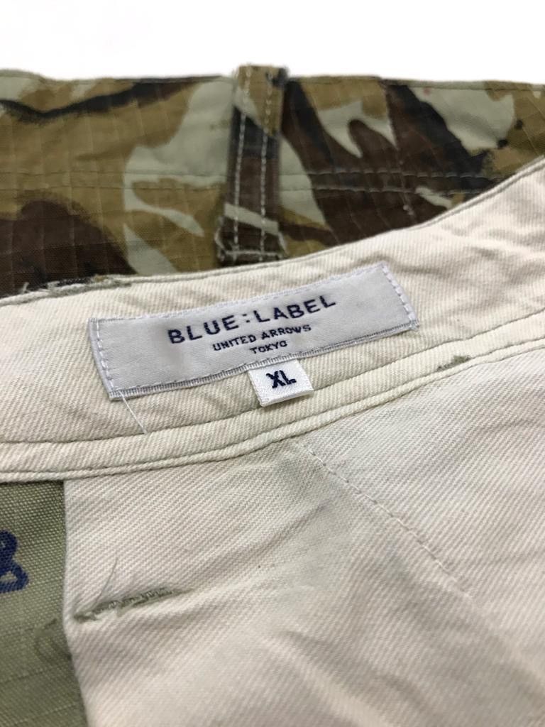 United Arrows M51 Camouflage Cargo Pants Size US 34 / EU 50 - 5 Thumbnail
