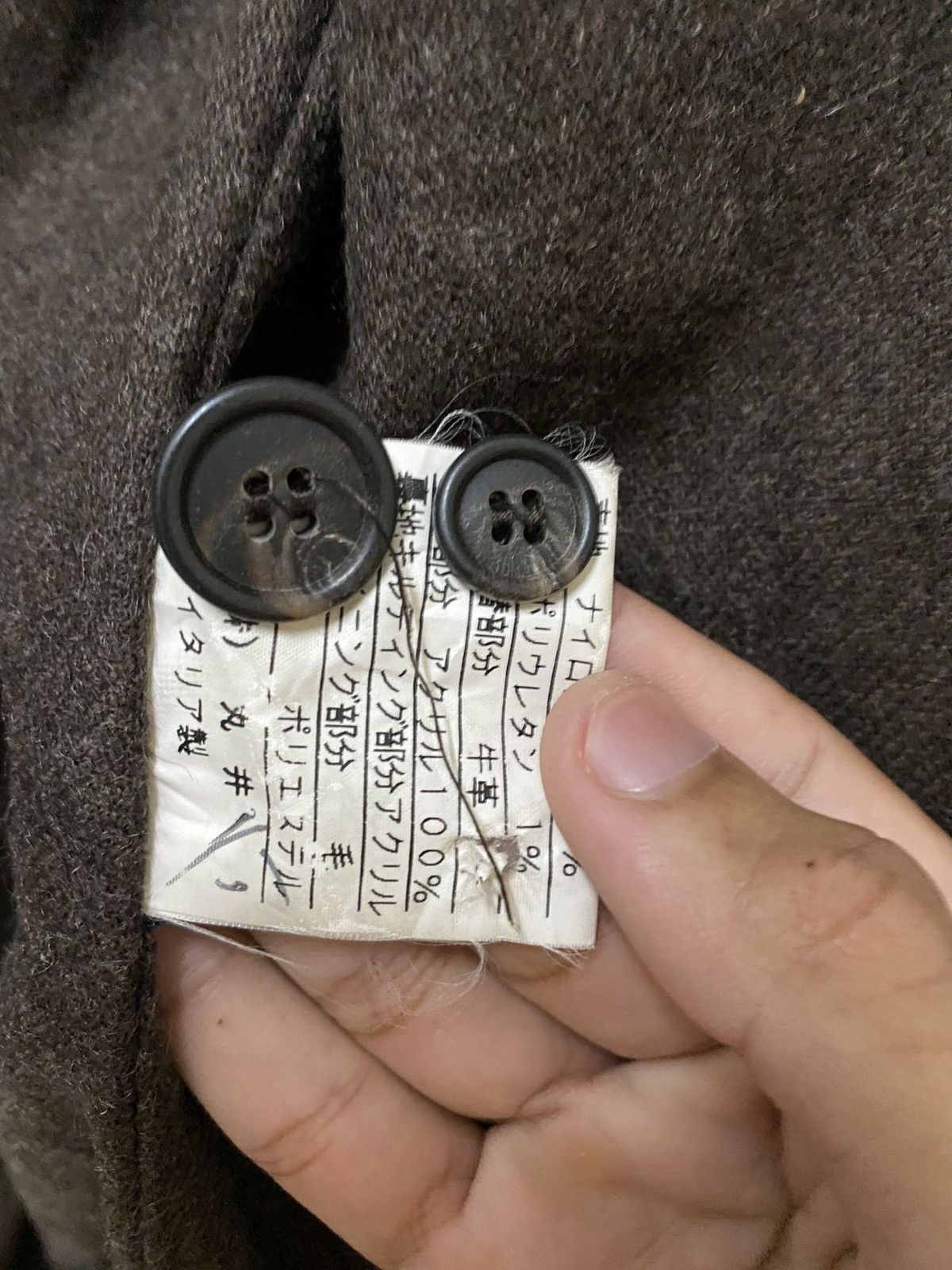 AQUARAMA MADE IN ITALY Aquarama Trench Coat Inspired PRADA Size US XL / EU 56 / 4 - 11 Thumbnail