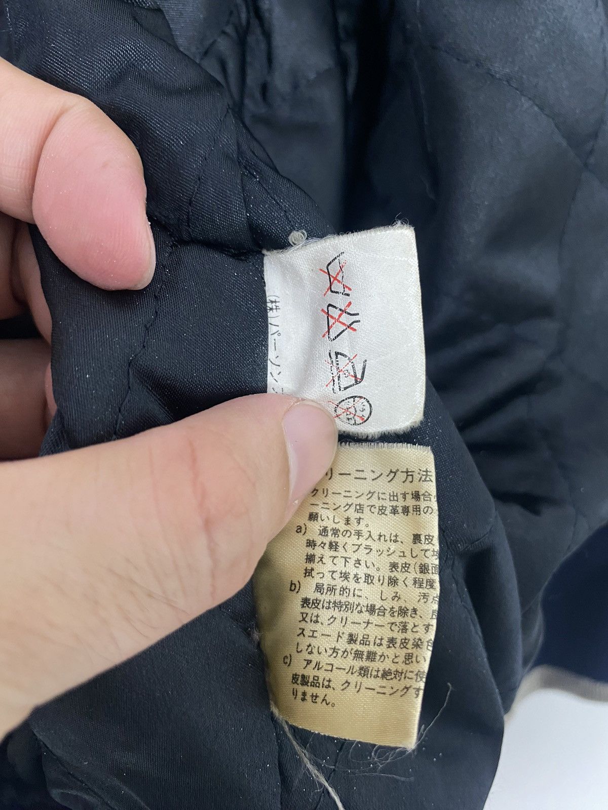 PERSON'S Rare‼️ Vintage Person’s for Men Varsity Leather Wool Jacket Size US L / EU 52-54 / 3 - 11 Thumbnail