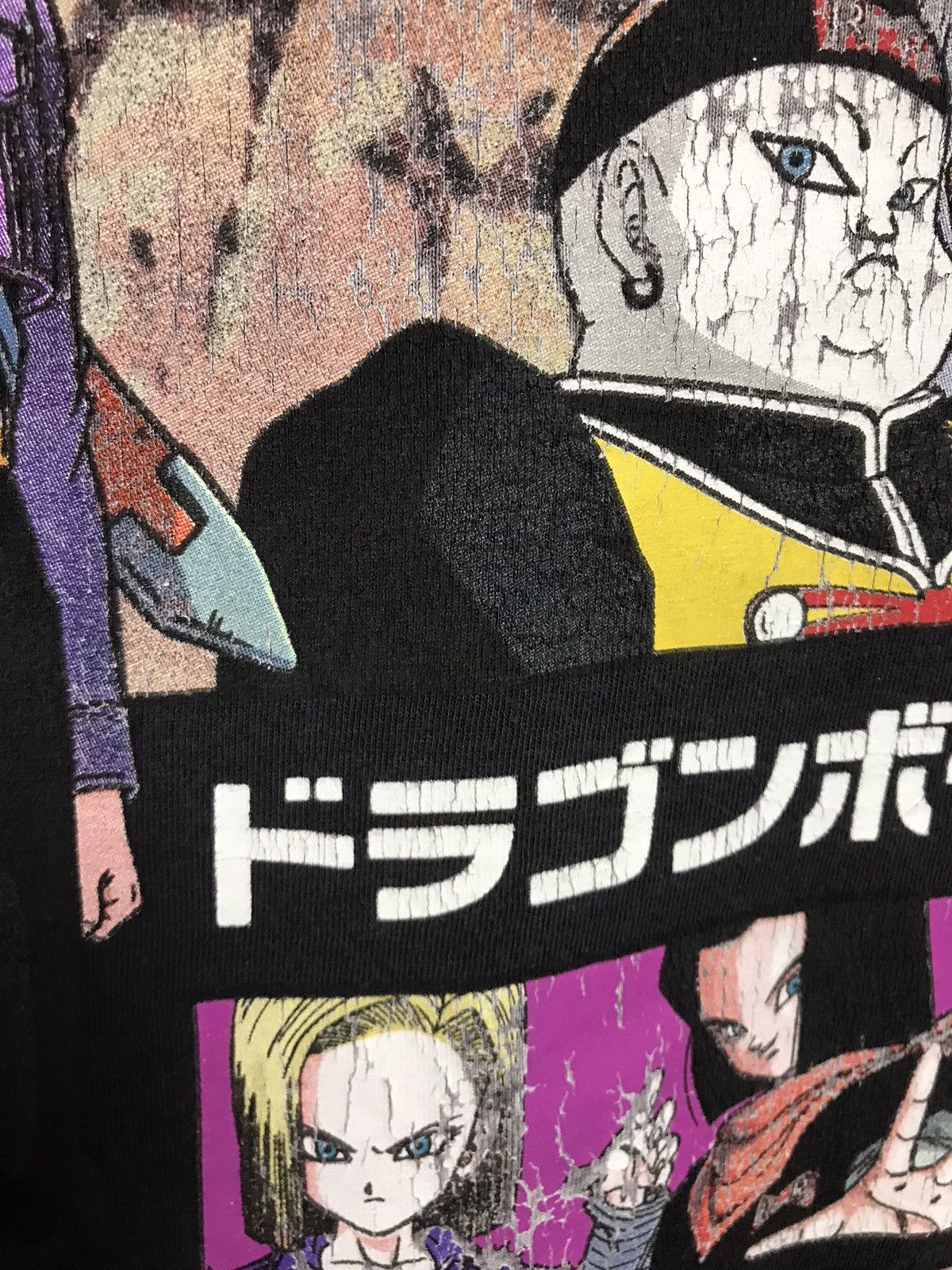 Anime Dragon ball Z vintage streetwear tee Size US S / EU 44-46 / 1 - 4 Thumbnail