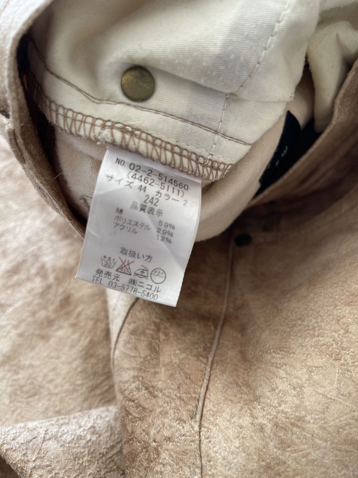Japanese Brand MONSIEUR NICOLE MOLESKINE FLARE PANTS Size US 30 / EU 46 - 9 Thumbnail