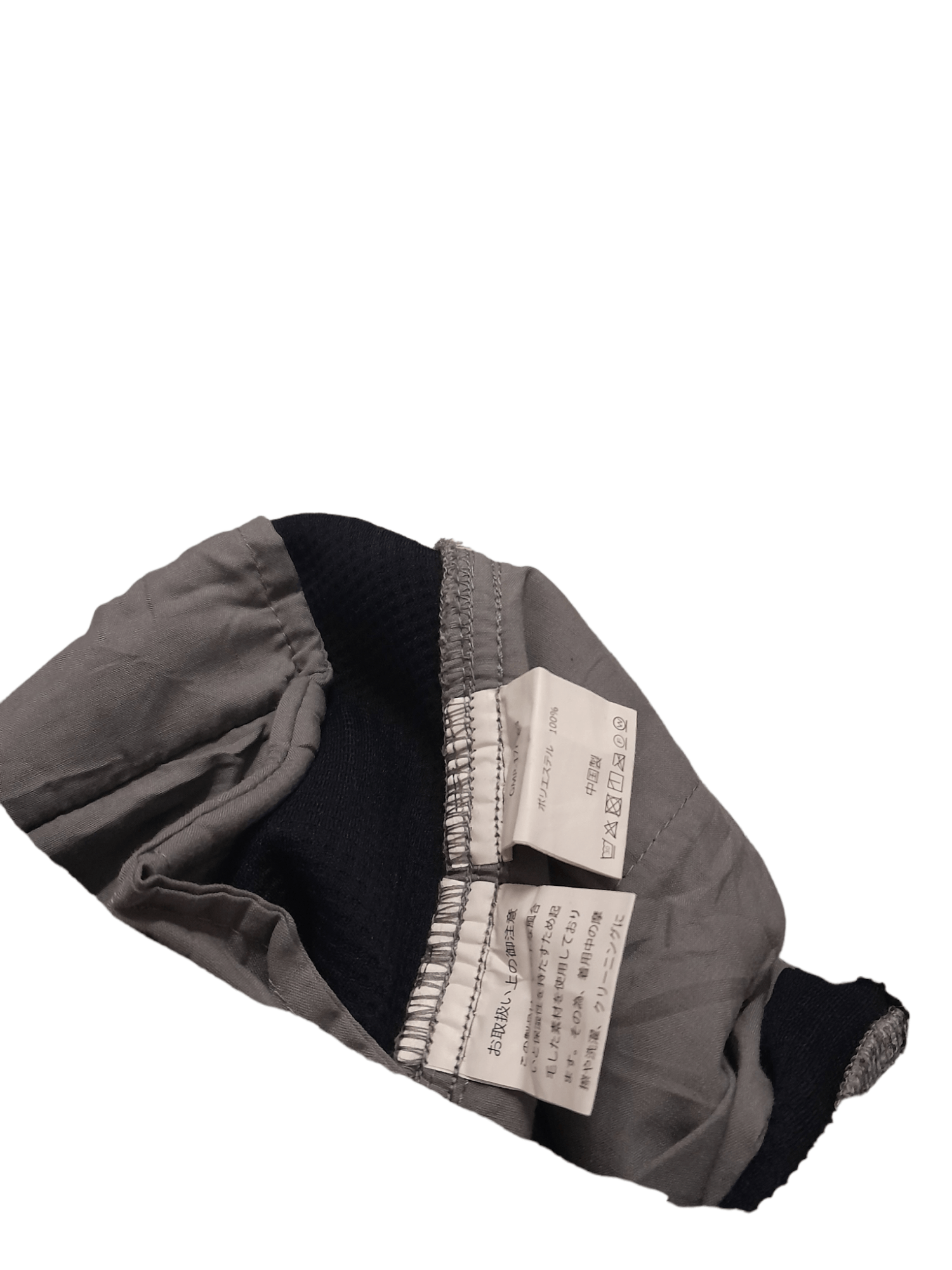 Gramicci GRAMICCI JOGGER PANT USA (S14) Size US 28 / EU 44 - 4 Thumbnail