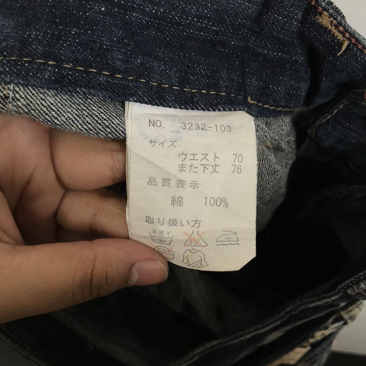 Hysteric Glamour Creation Skulls Japanese Brand Jeans Denim Size US 29 - 11 Thumbnail