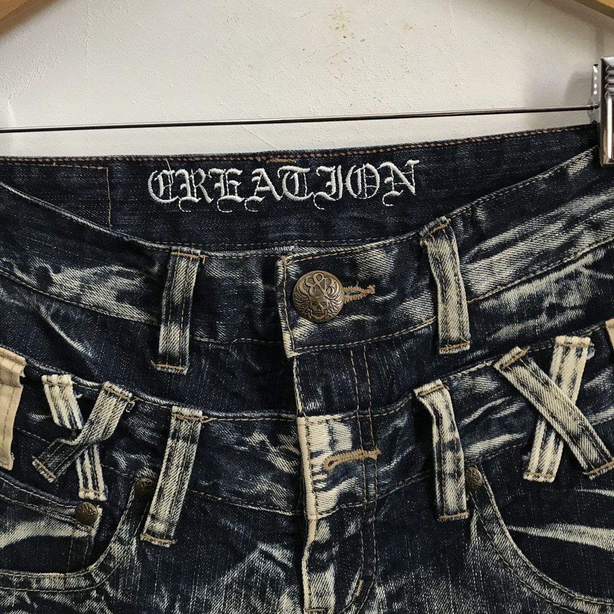 Hysteric Glamour Creation Skulls Japanese Brand Jeans Denim Size US 29 - 5 Thumbnail