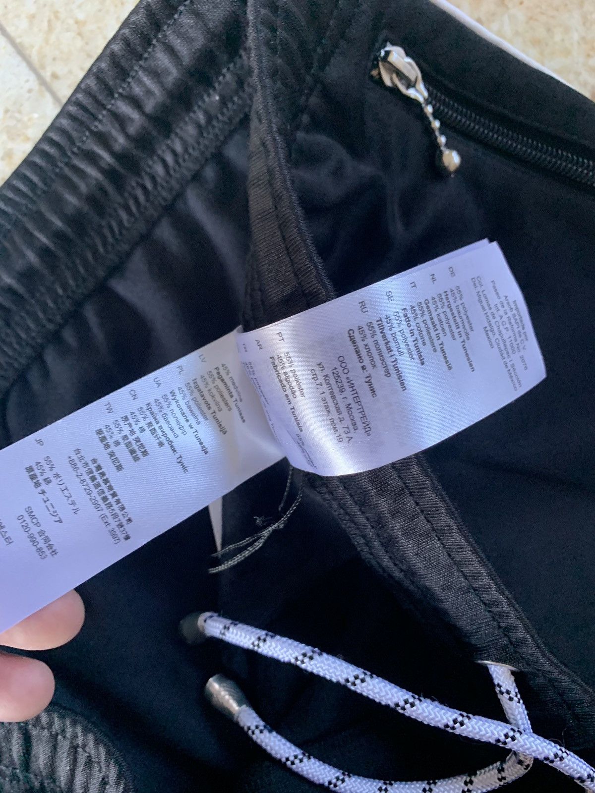 Sandro E19 Black Track Pants Size US 36 / EU 52 - 14 Thumbnail