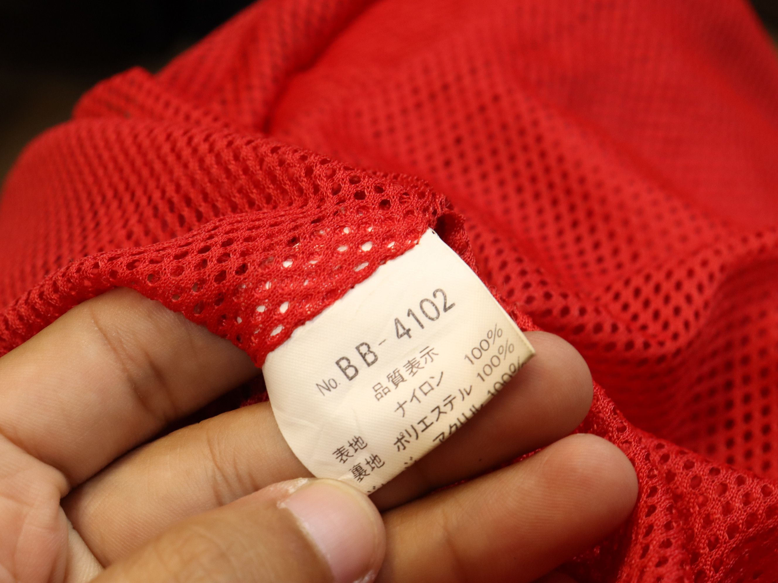 YELLOW CORN 'Sledge Hammer' Wide Open Spellout Racing Bomber Jacket Size US L / EU 52-54 / 3 - 14 Thumbnail
