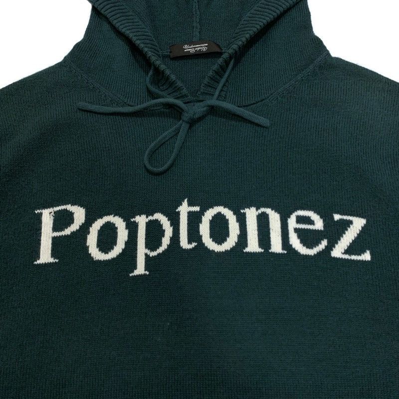 Undercover Undercover 2009SS Poptonez Knit Hoodie Size US L / EU 52-54 / 3 - 3 Thumbnail
