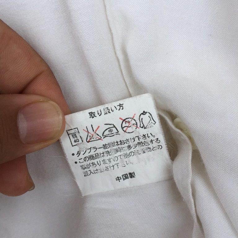 Other Traditional Japanese Sukajan Shirt Embroidery Skull Dragon Size US L / EU 52-54 / 3 - 6 Thumbnail
