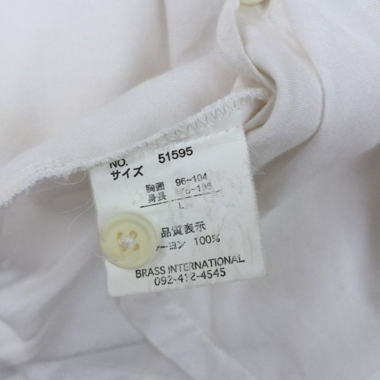Other Traditional Japanese Sukajan Shirt Embroidery Skull Dragon Size US L / EU 52-54 / 3 - 7 Thumbnail