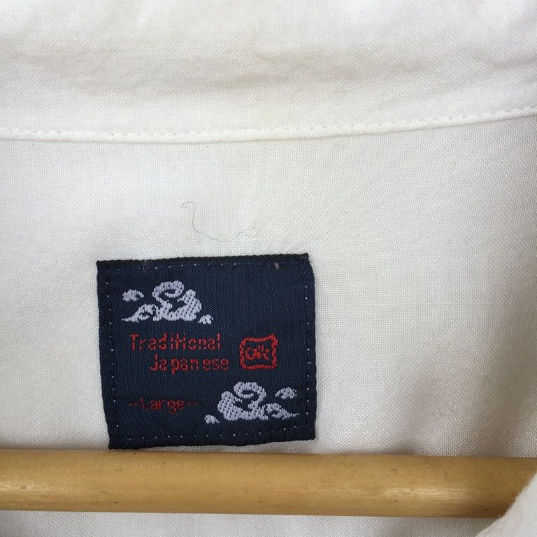 Other Traditional Japanese Sukajan Shirt Embroidery Skull Dragon Size US L / EU 52-54 / 3 - 5 Thumbnail