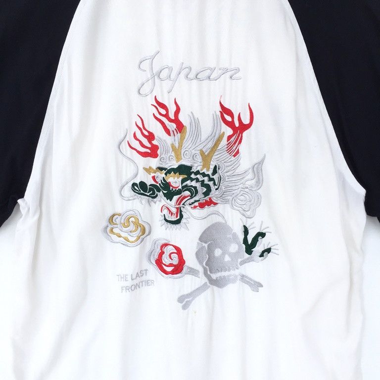 Other Traditional Japanese Sukajan Shirt Embroidery Skull Dragon Size US L / EU 52-54 / 3 - 3 Thumbnail