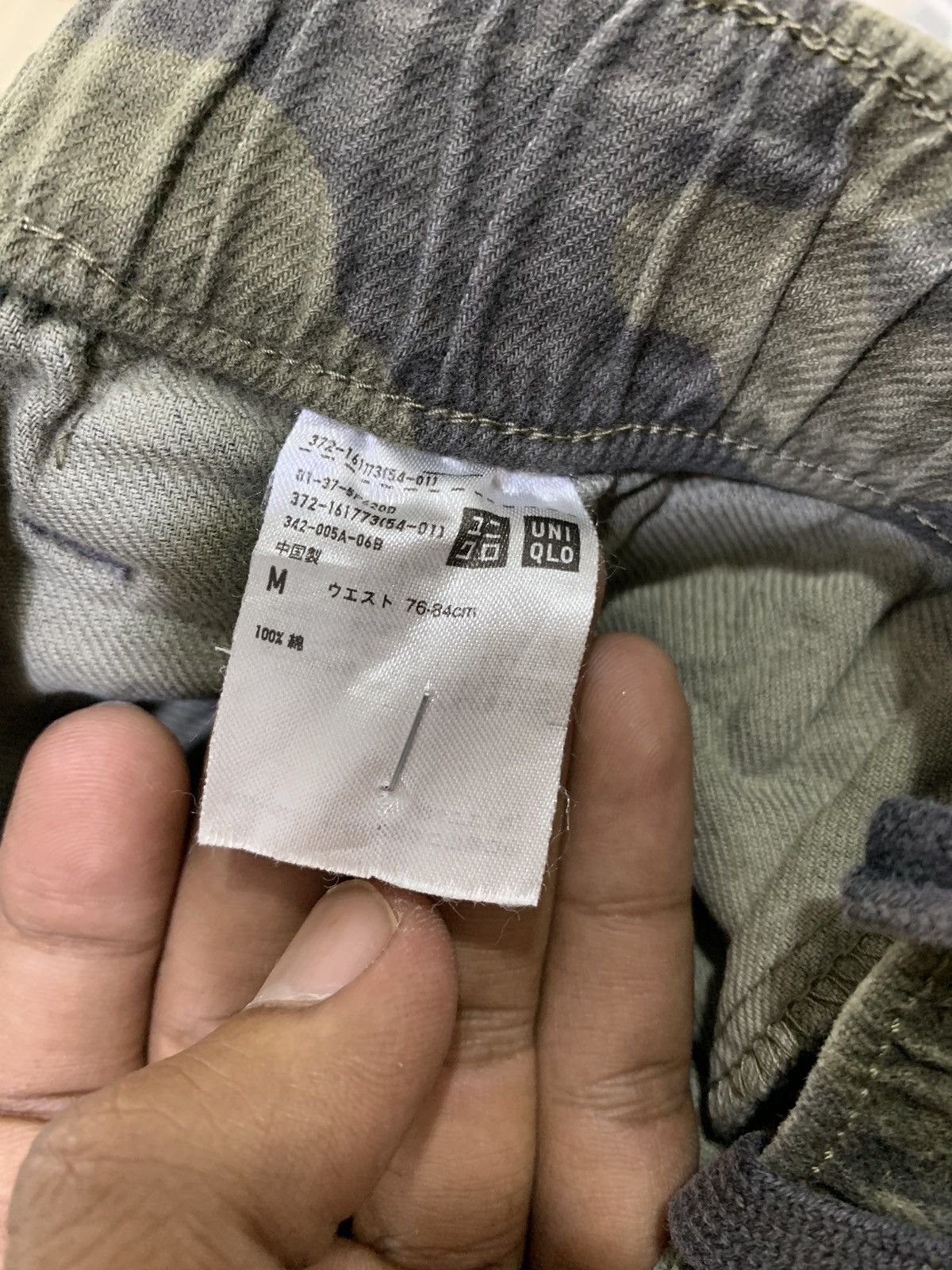 Designer × Uniqlo UNIQLO Camo Fullprint Drawstring Sportwear Army Jogger Pant Size US 29 - 12 Thumbnail
