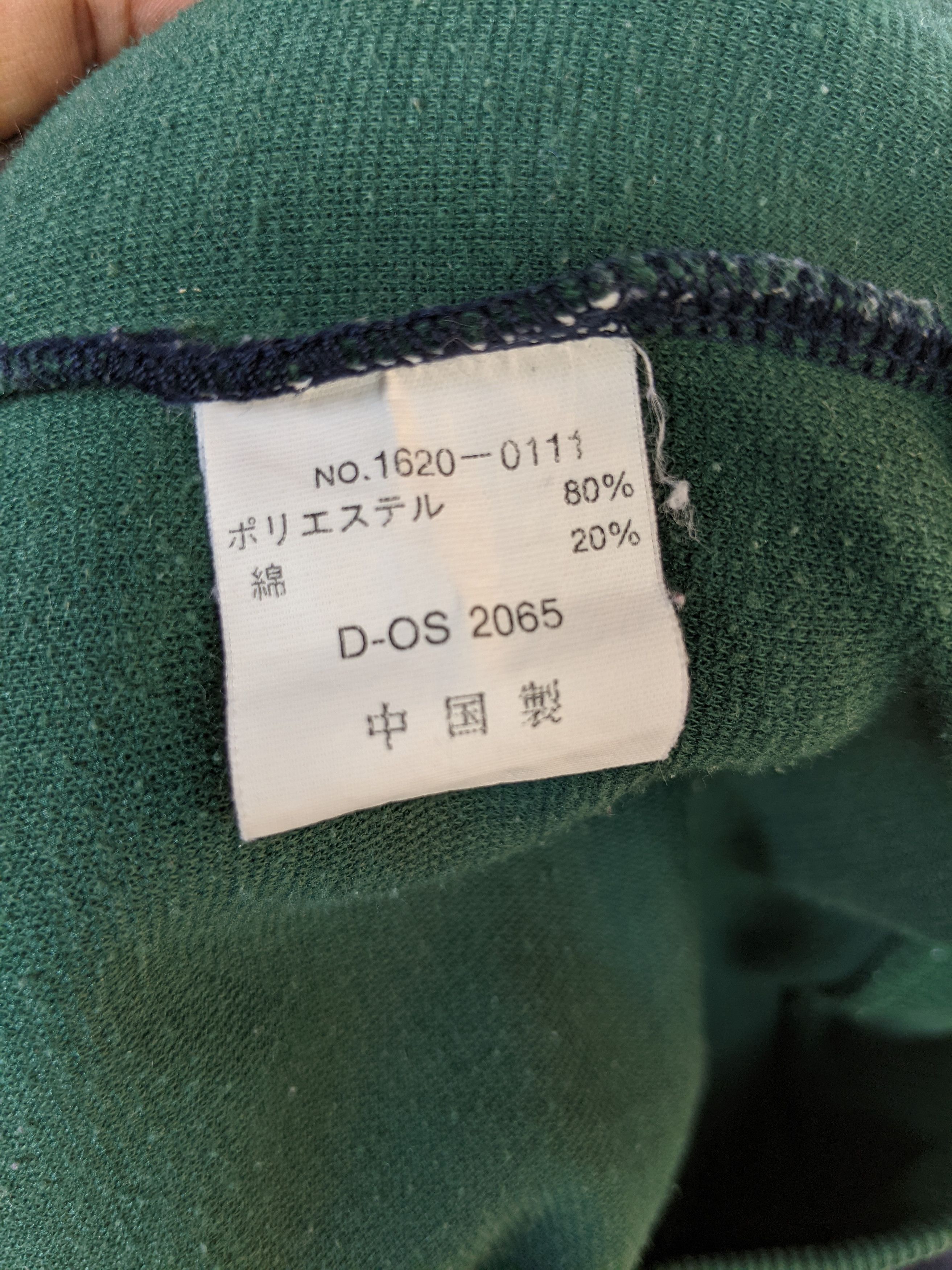 Japanese Brand Vintage Glaser Three Tones Sweatshirt Size US M / EU 48-50 / 2 - 6 Thumbnail