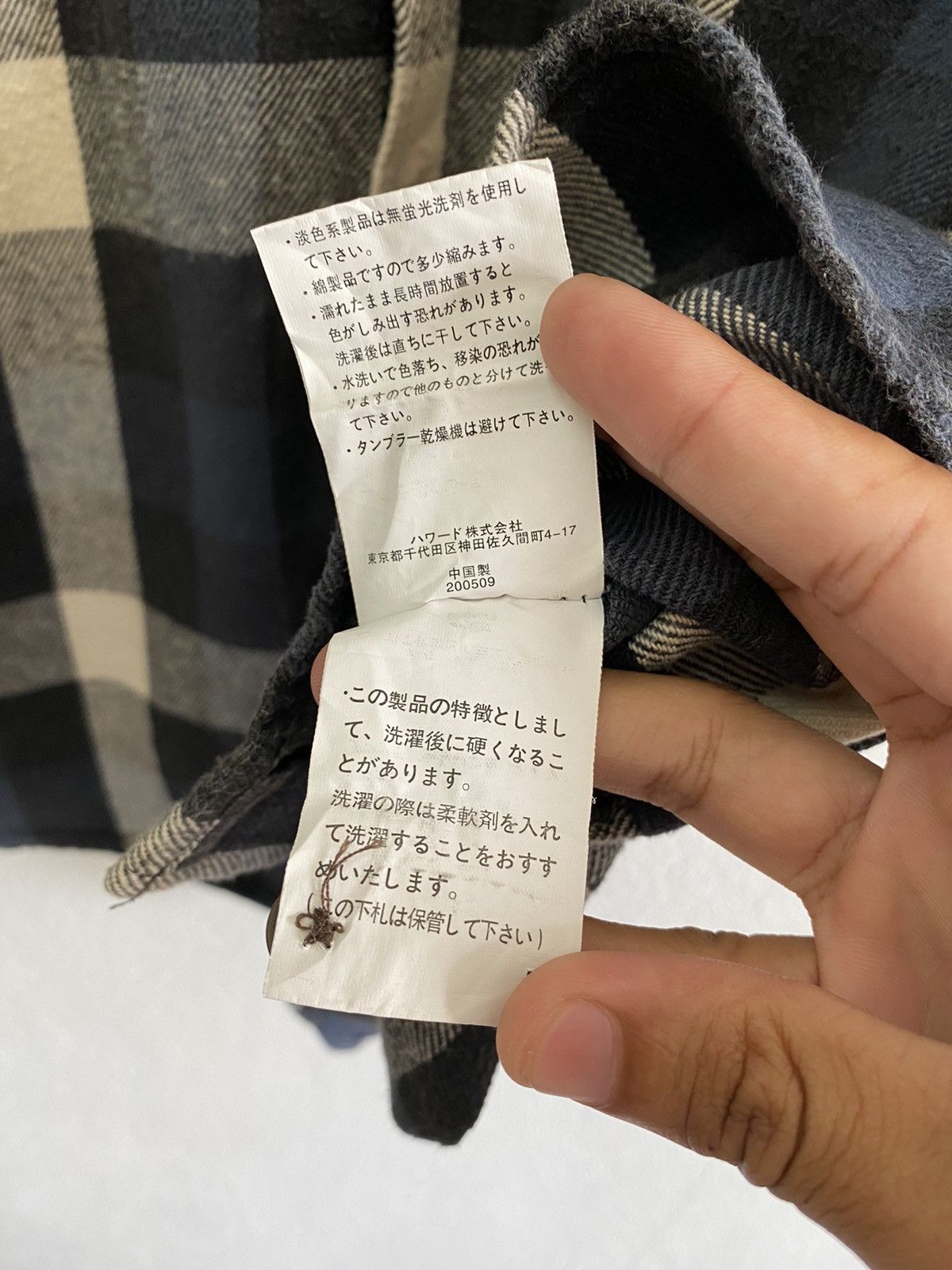 Engineered Garments × Woolrich Woolen Mills Vintage Woolrich Usa Flannel Check Plaid Button Up Ls Shirt Size US M / EU 48-50 / 2 - 8 Thumbnail