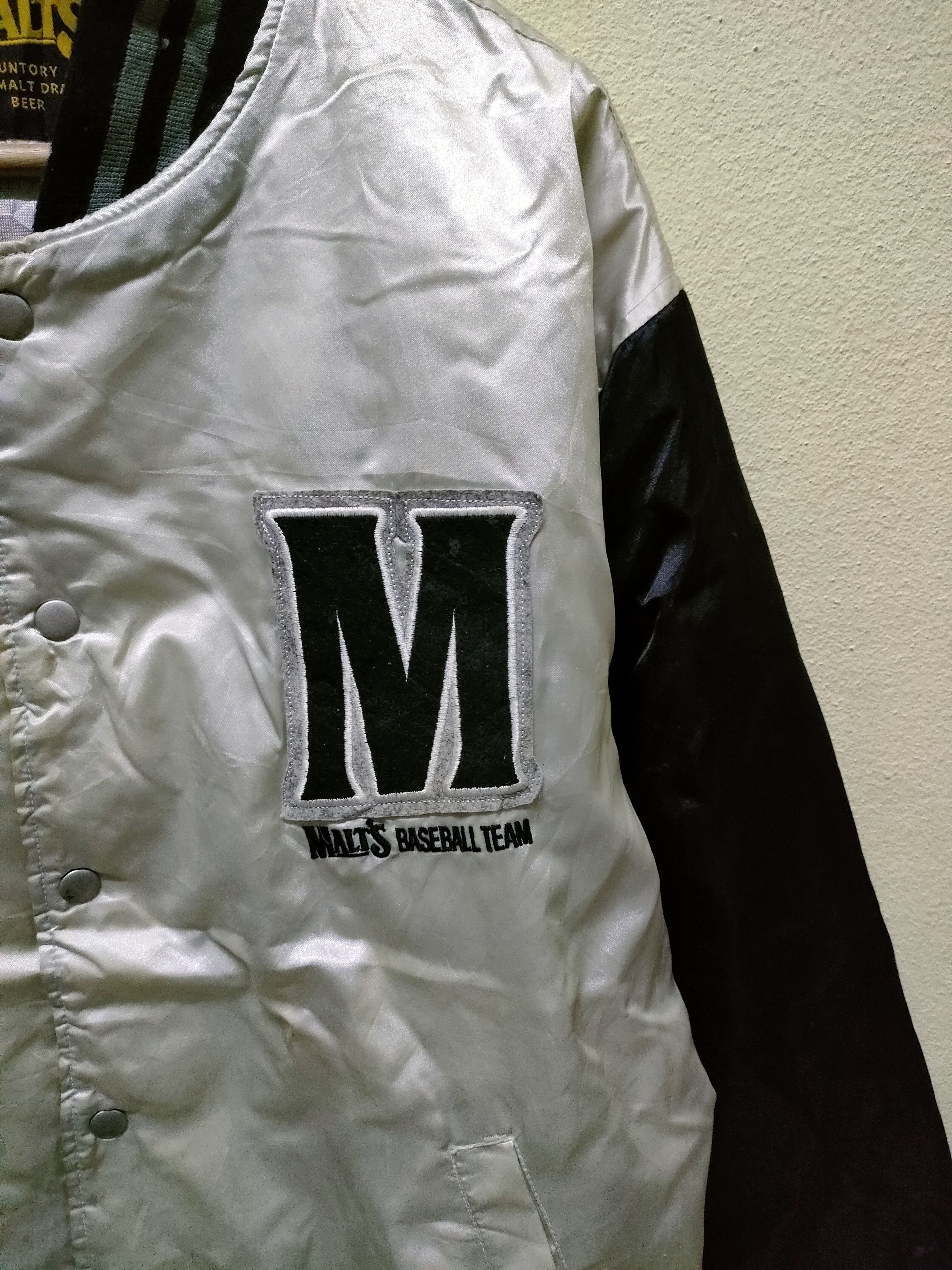 MLB × Vintage Malt's Baseball Team Bomber Jacket Size US L / EU 52-54 / 3 - 5 Thumbnail