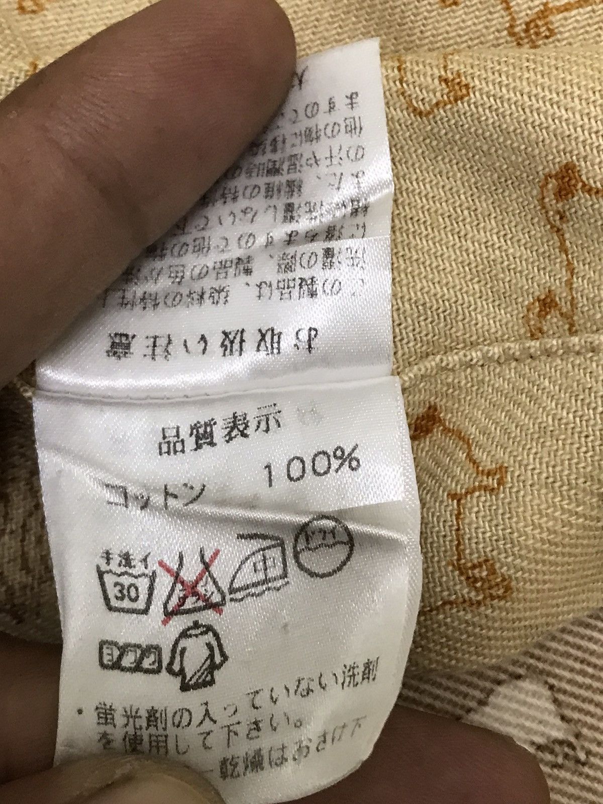 Japanese Brand Made In Japan Eddy Fin De Semaine Sheeps Shirt Size US L / EU 52-54 / 3 - 11 Thumbnail