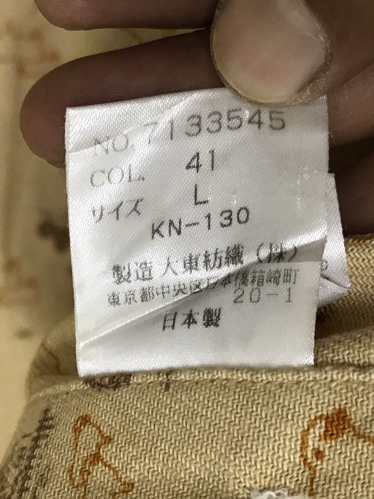 Japanese Brand Made In Japan Eddy Fin De Semaine Sheeps Shirt Size US L / EU 52-54 / 3 - 10 Thumbnail