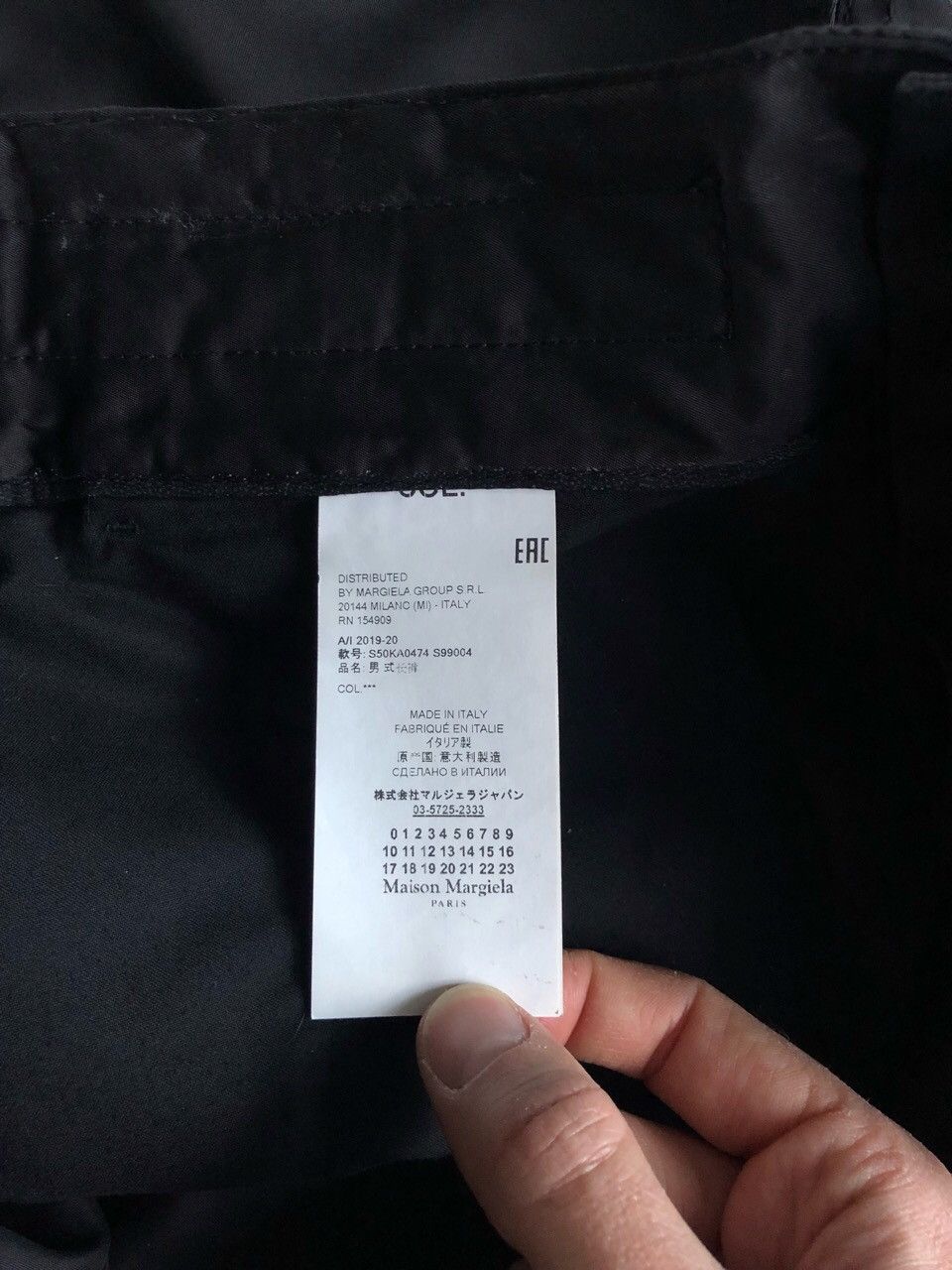 Maison Margiela A/W 19 Sample Black Nylon Astro Cargos Size US 32 / EU 48 - 9 Thumbnail