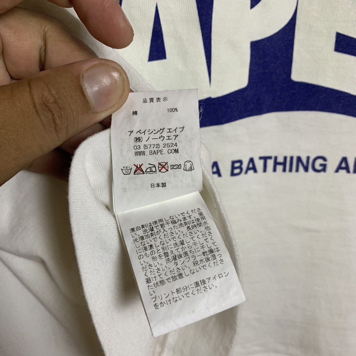 Bape Ursus Made By A Bathing Ape Big Logo Tee Size US M / EU 48-50 / 2 - 8 Thumbnail