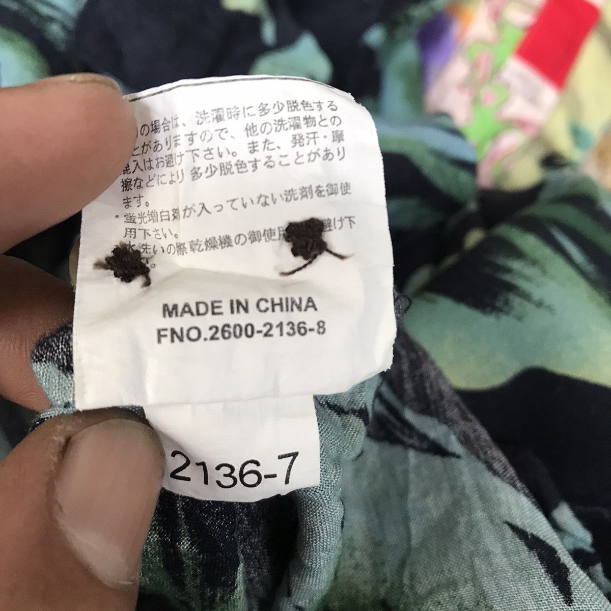 Other Vintage Haiti Beach Floral Rayon Hawaiian Shirts Size US L / EU 52-54 / 3 - 14 Thumbnail