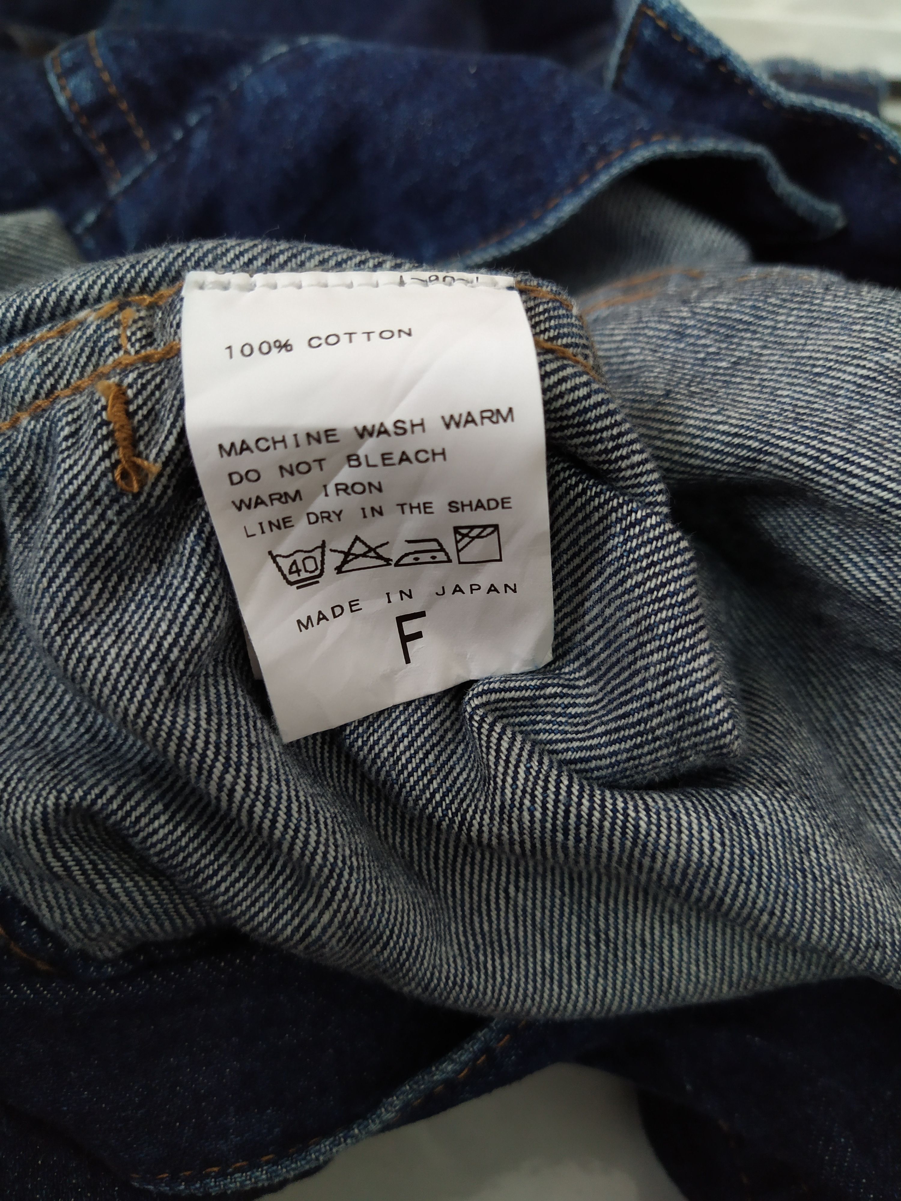 Journal Standard JOURNAL STANDARD JAPAN DENIM JACKET (B685) Size US L / EU 52-54 / 3 - 5 Thumbnail