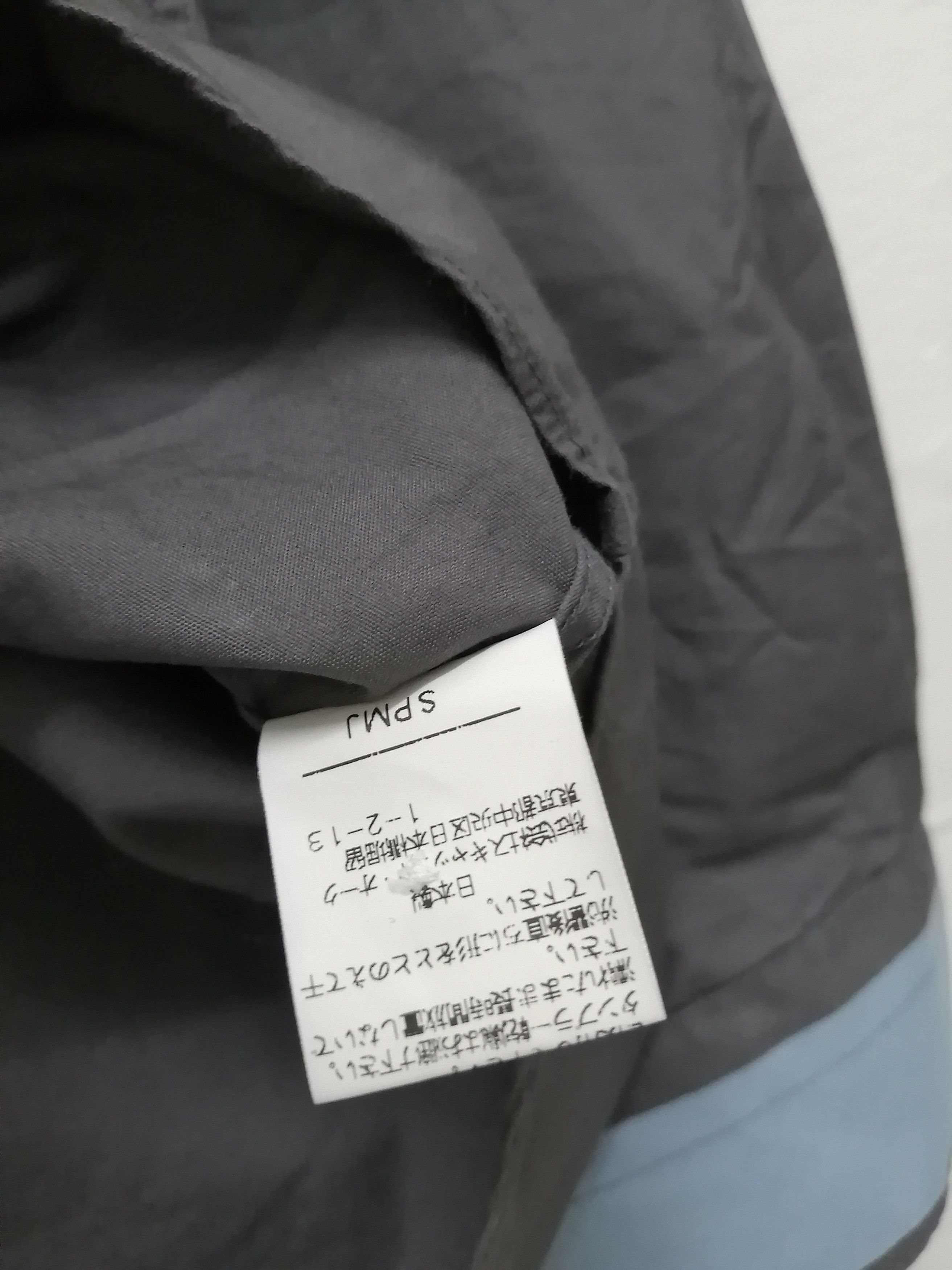 Japanese Brand Japanese Brand REASON Slow Side Nice Design Shirt Size US M / EU 48-50 / 2 - 5 Thumbnail