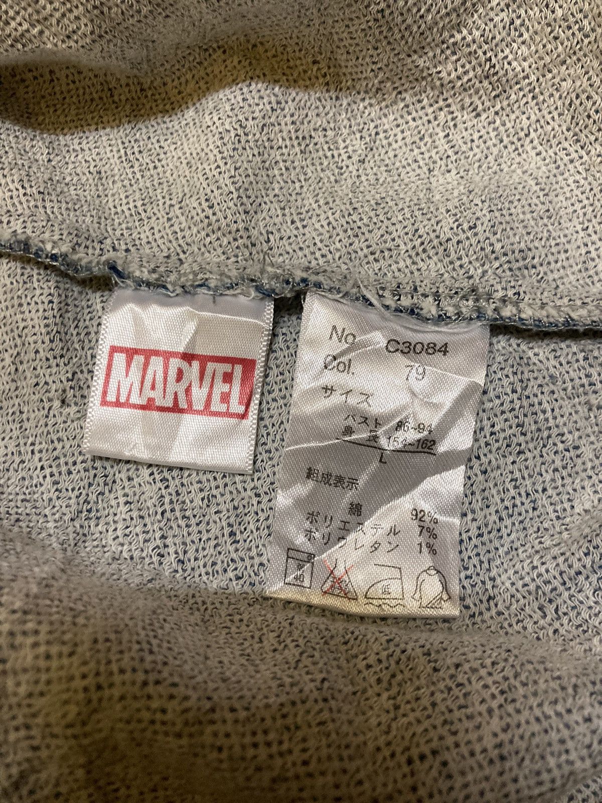 Japanese Brand × Marvel Comics MARVEL STRECHABLE DENIM JACKET Size US L / EU 52-54 / 3 - 7 Thumbnail