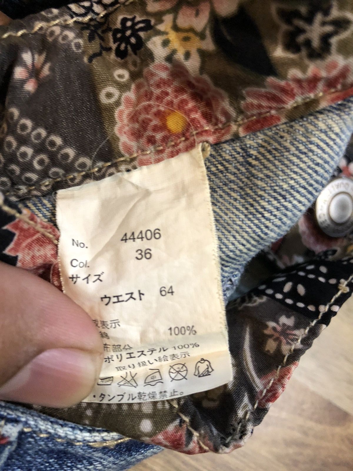 Japanese Brand Guaranteed High Quality Patchwork Japanese Denim Jeans Size US 32 / EU 48 - 7 Thumbnail
