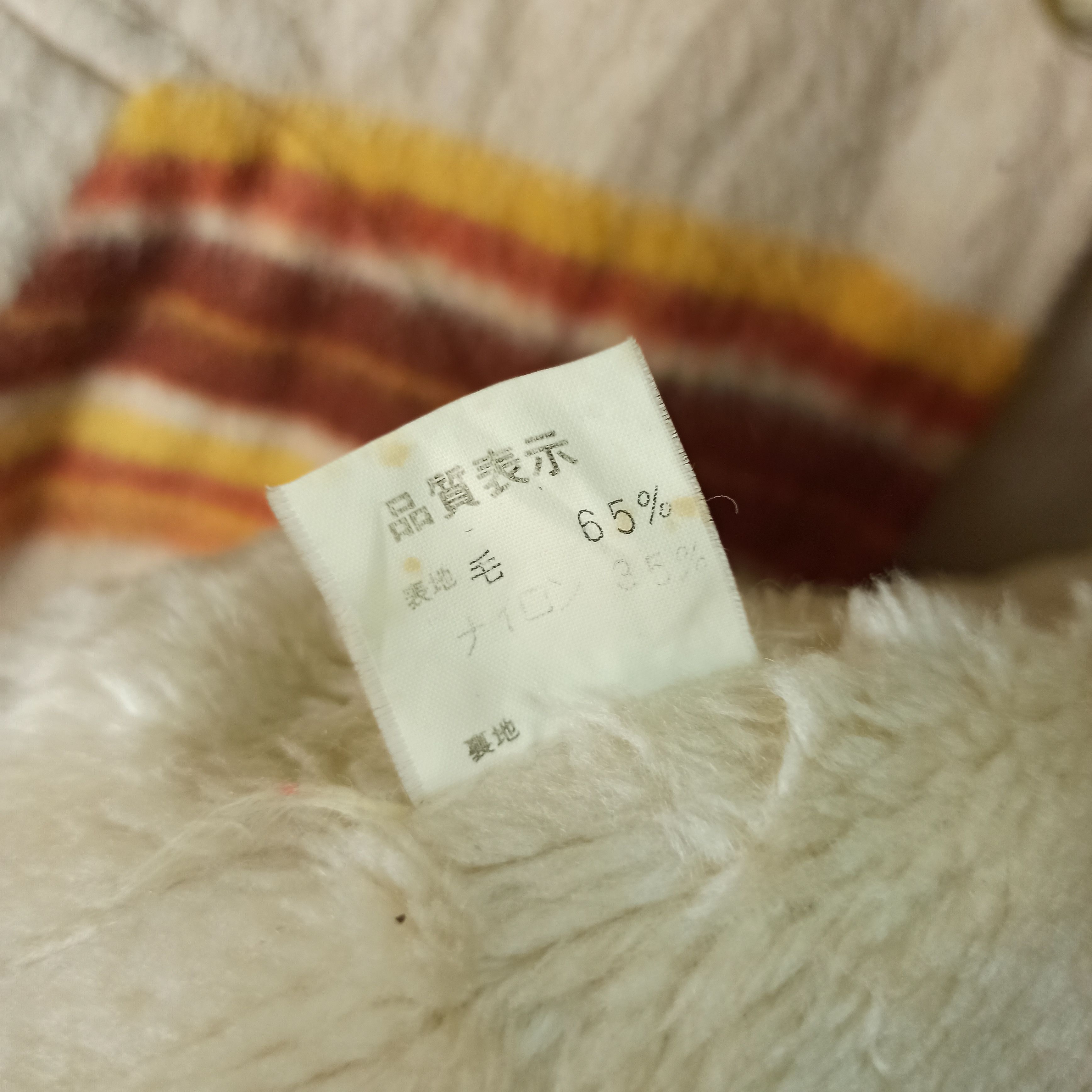 Japanese Brand Vintage Japanese Brand Jacket Miclad Winter Size US M / EU 48-50 / 2 - 8 Thumbnail