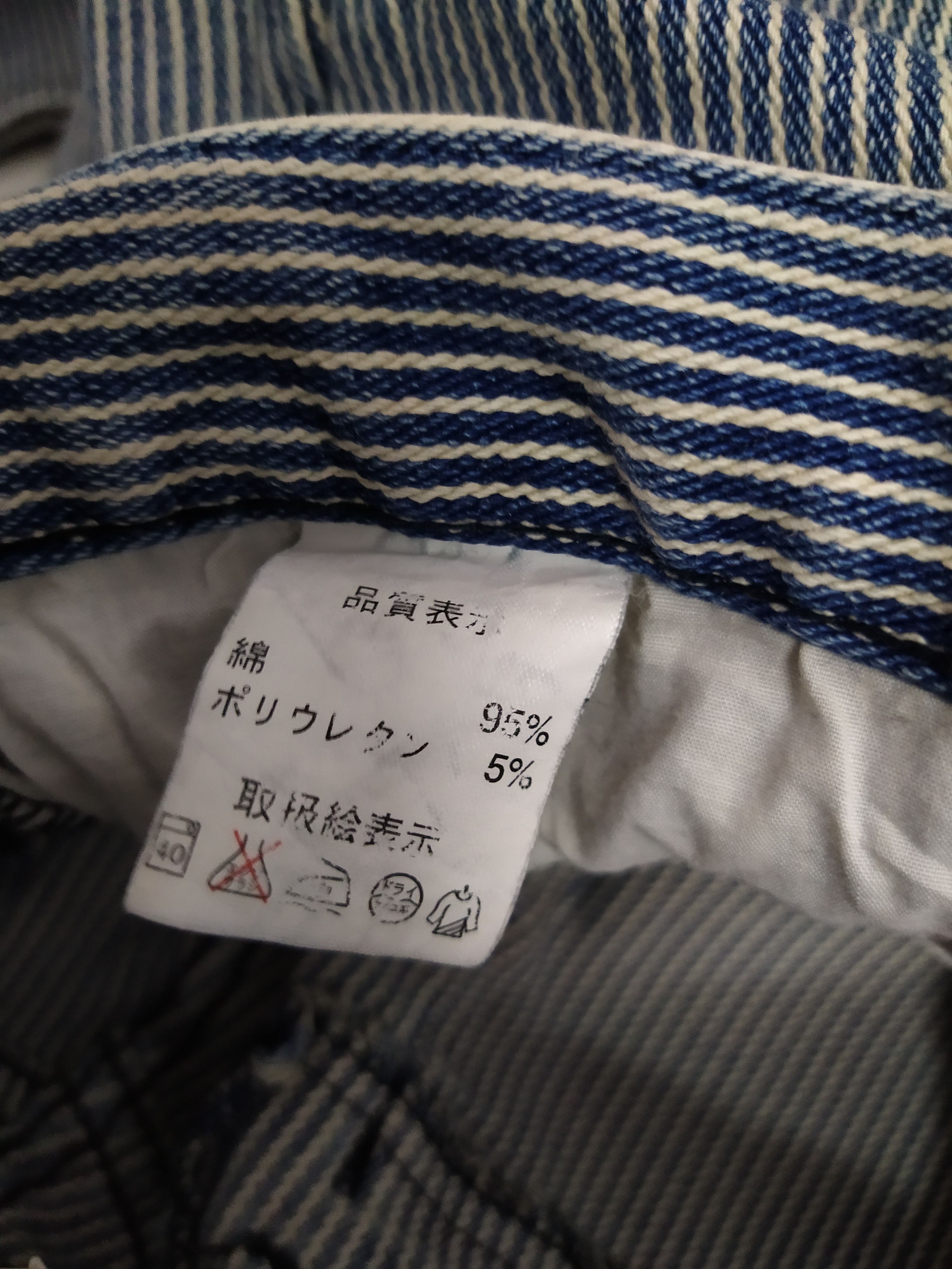 Japanese Brand B.C FACTORY JAPAN HICKORY STRIPE CARGO DENIM (B666) w33 Size US 33 - 8 Thumbnail