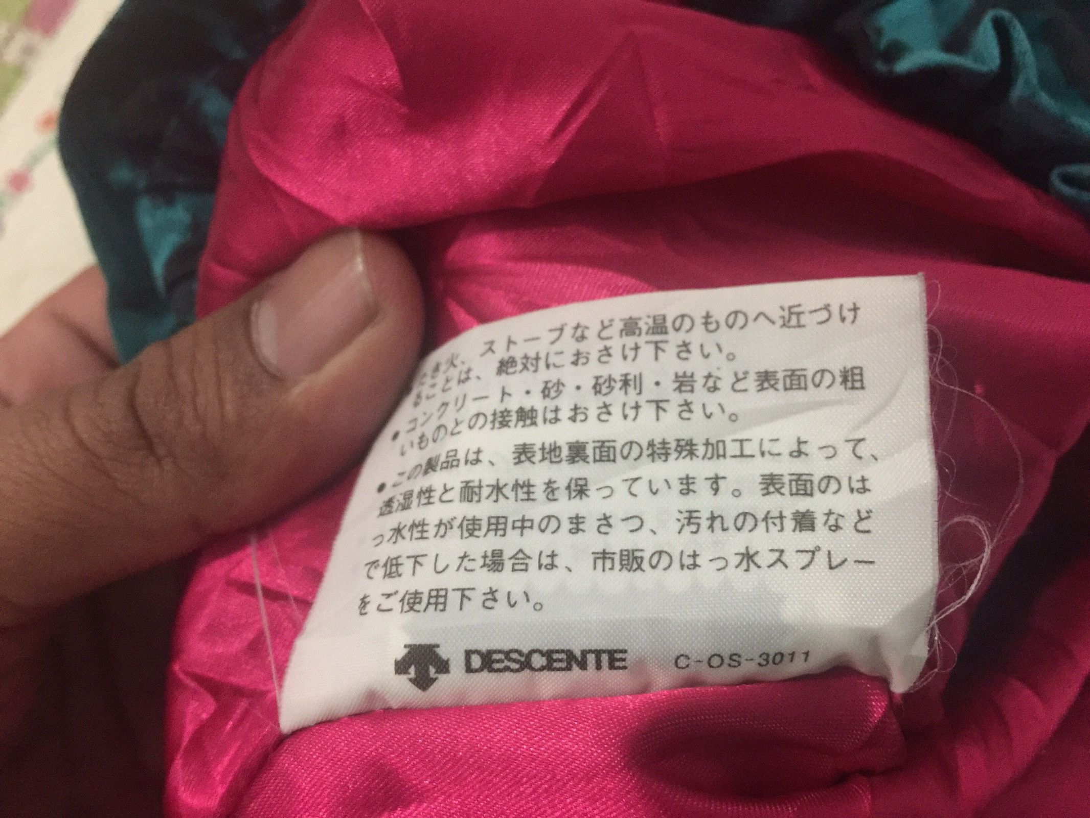 Descente Descente Bomber Style Jacket Japan Size US XS / EU 42 / 0 - 8 Thumbnail