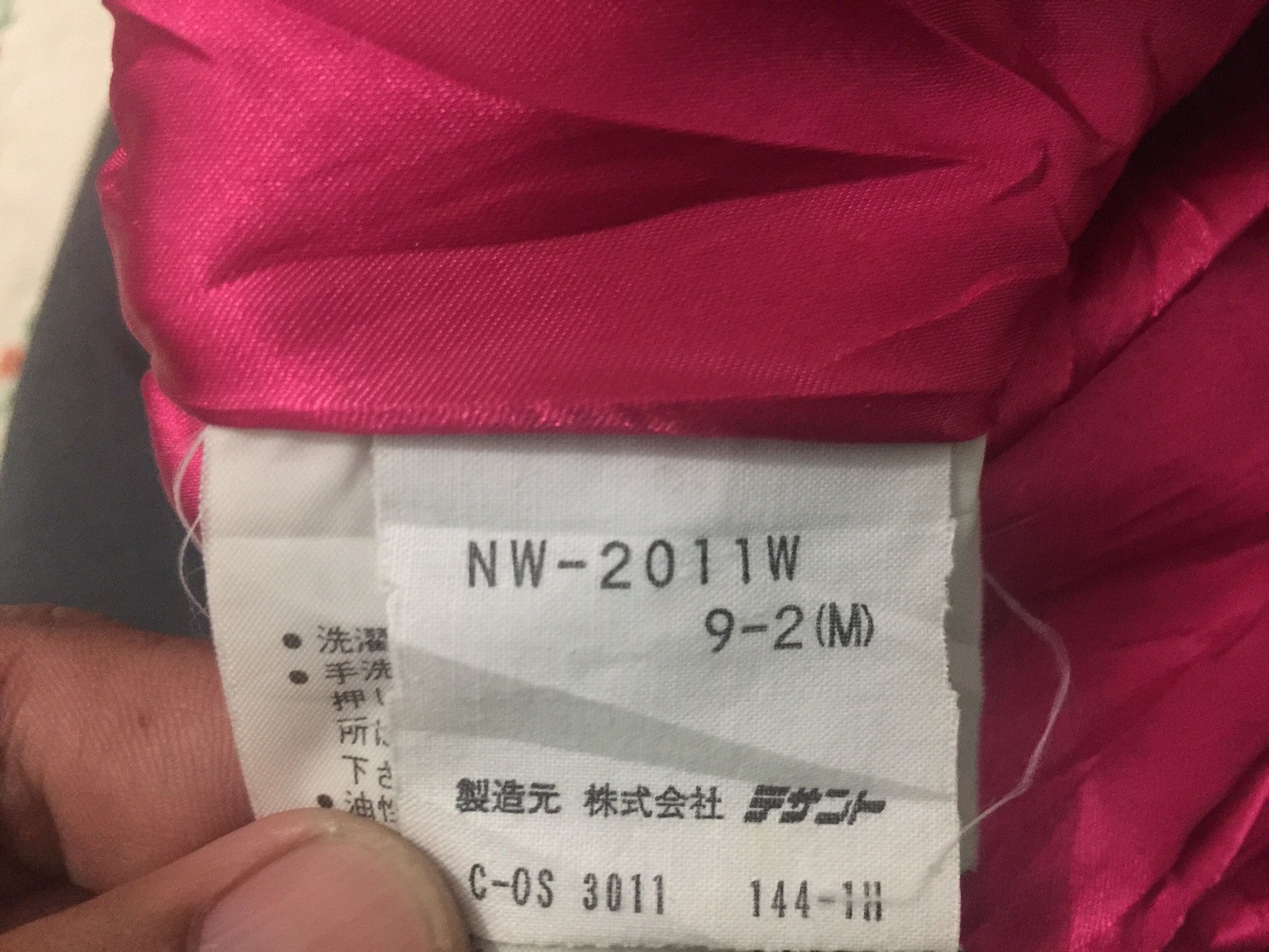Descente Descente Bomber Style Jacket Japan Size US XS / EU 42 / 0 - 7 Thumbnail
