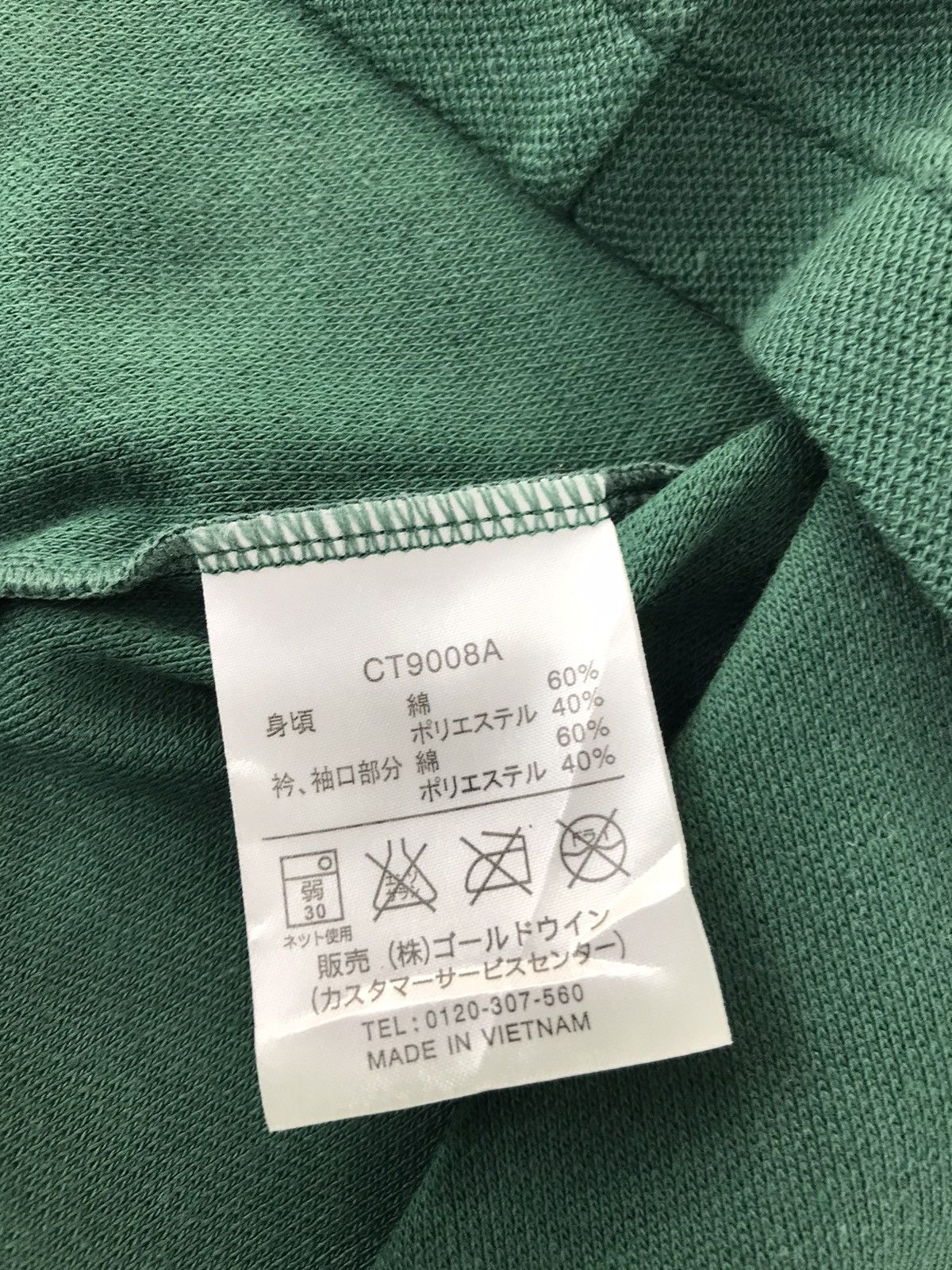 Champion × Vintage Vintage Champion Logo Simple Tee Size US M / EU 48-50 / 2 - 6 Thumbnail