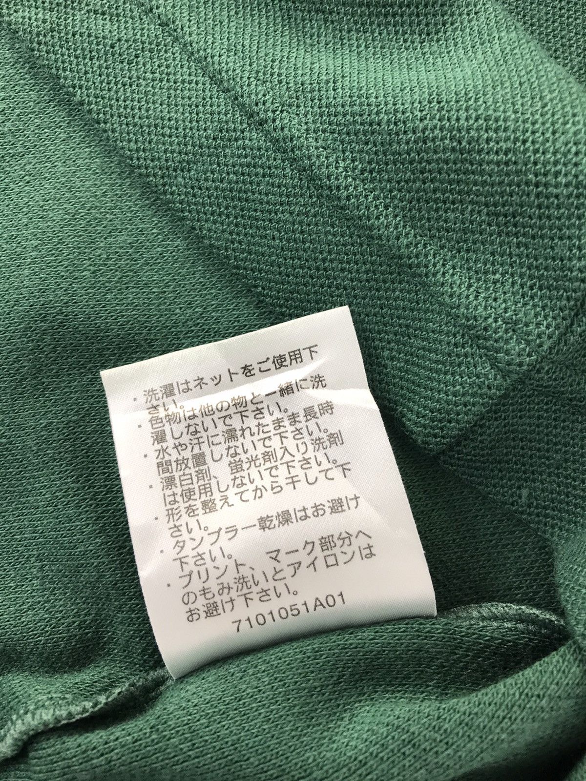 Champion × Vintage Vintage Champion Logo Simple Tee Size US M / EU 48-50 / 2 - 7 Thumbnail