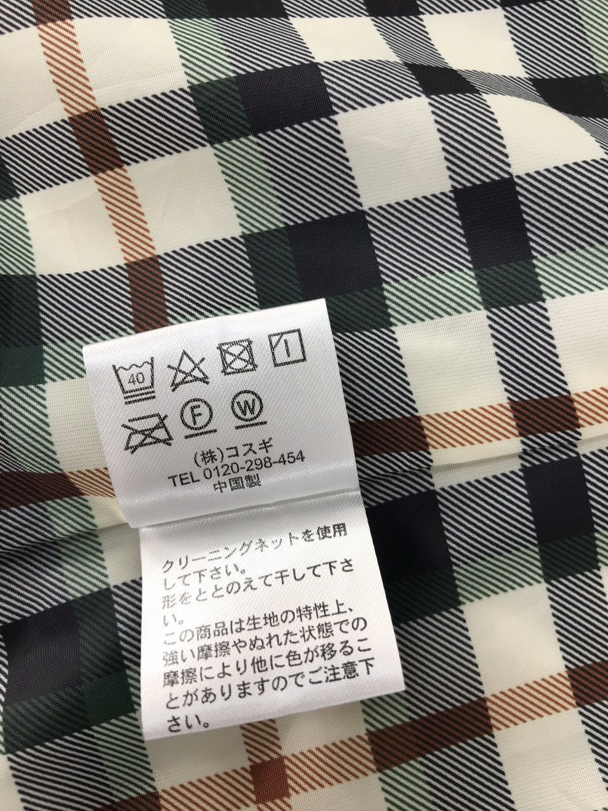Golden Bear × Japanese Brand Jacket Golden Bear Snap Button Hoodie Style Size US M / EU 48-50 / 2 - 10 Thumbnail