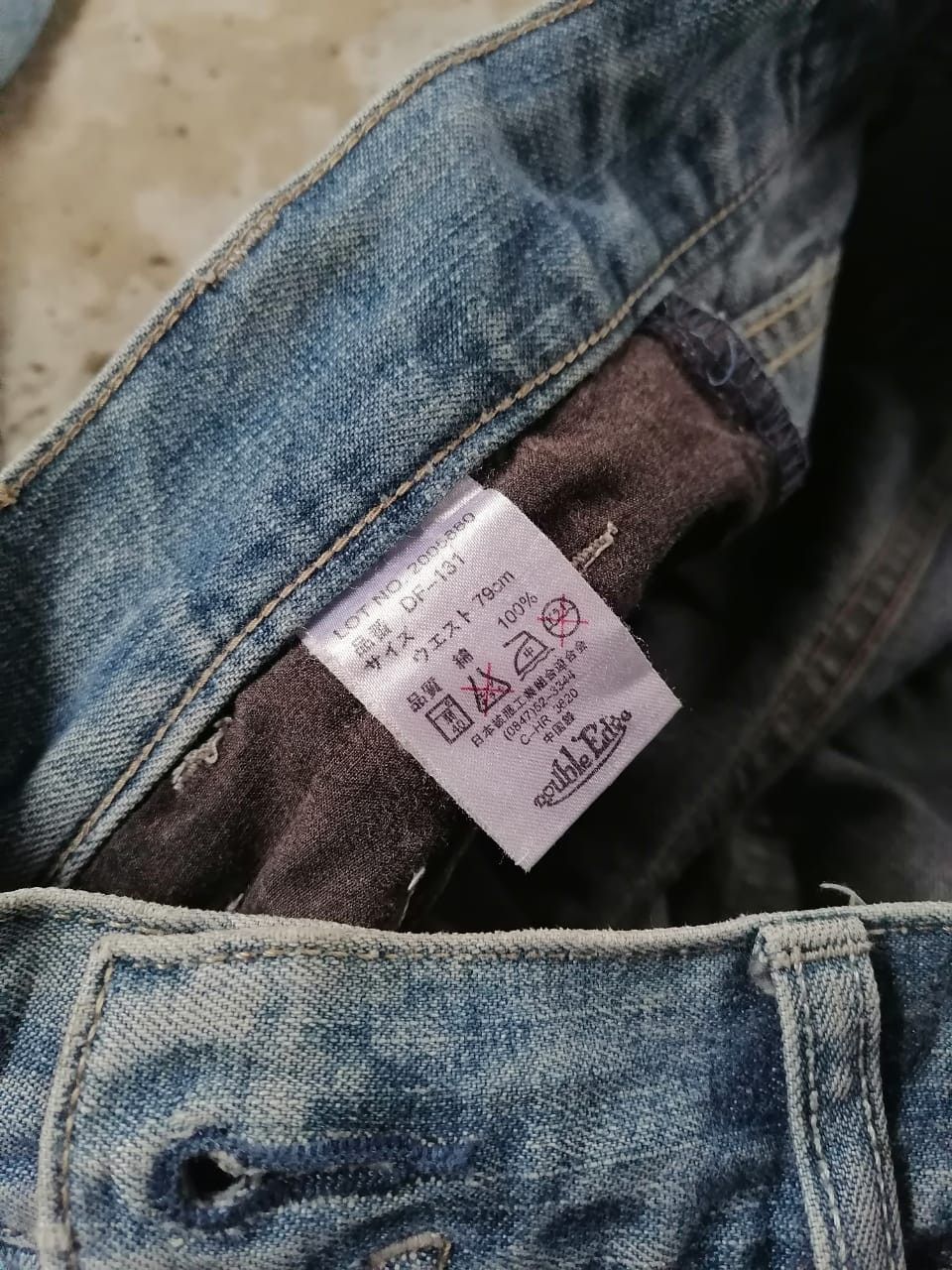 Other Double Edge Denim Jeans Size US 32 / EU 48 - 4 Thumbnail