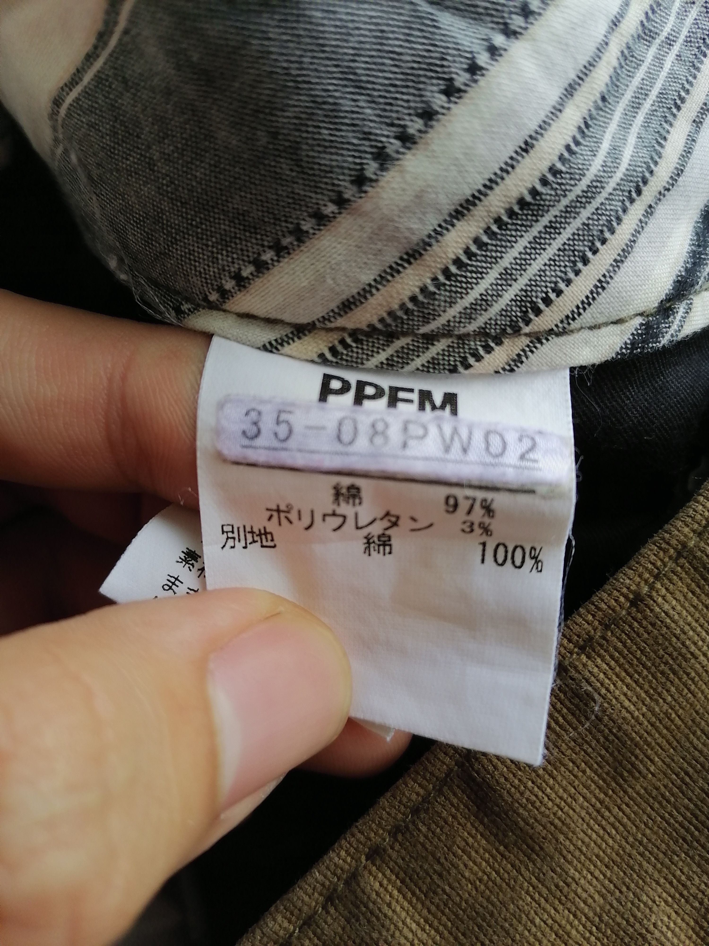 PPFM PPFM Zippers Pants Size US 31 - 5 Thumbnail