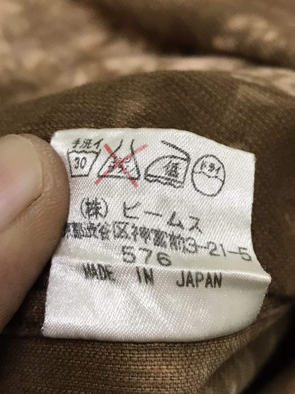 Beams Plus Made In Japan Beams Corduroy Shirts Size US M / EU 48-50 / 2 - 7 Thumbnail