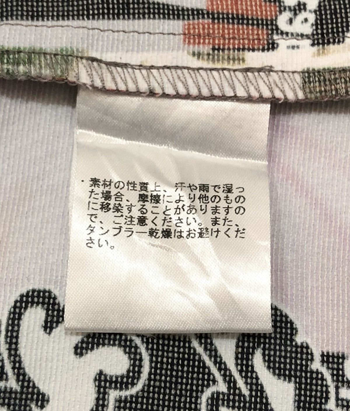 Japanese Brand stylish design Topys Licensed By Natalies Shirt For Women Size M / US 6-8 / IT 42-44 - 13 Thumbnail