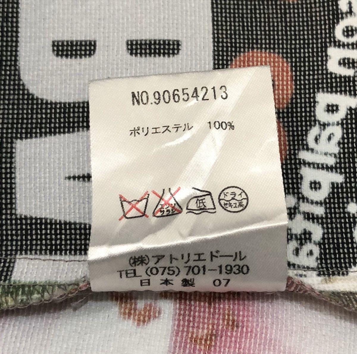 Japanese Brand stylish design Topys Licensed By Natalies Shirt For Women Size M / US 6-8 / IT 42-44 - 14 Thumbnail