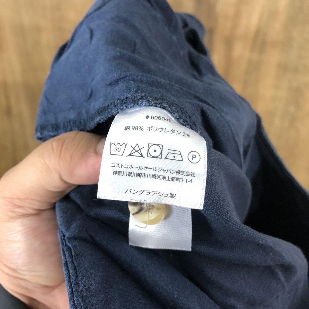Designer × JACHS NY Jachs Dark Blue Cargo Multipocket pants #6243 Size US 29 - 14 Thumbnail