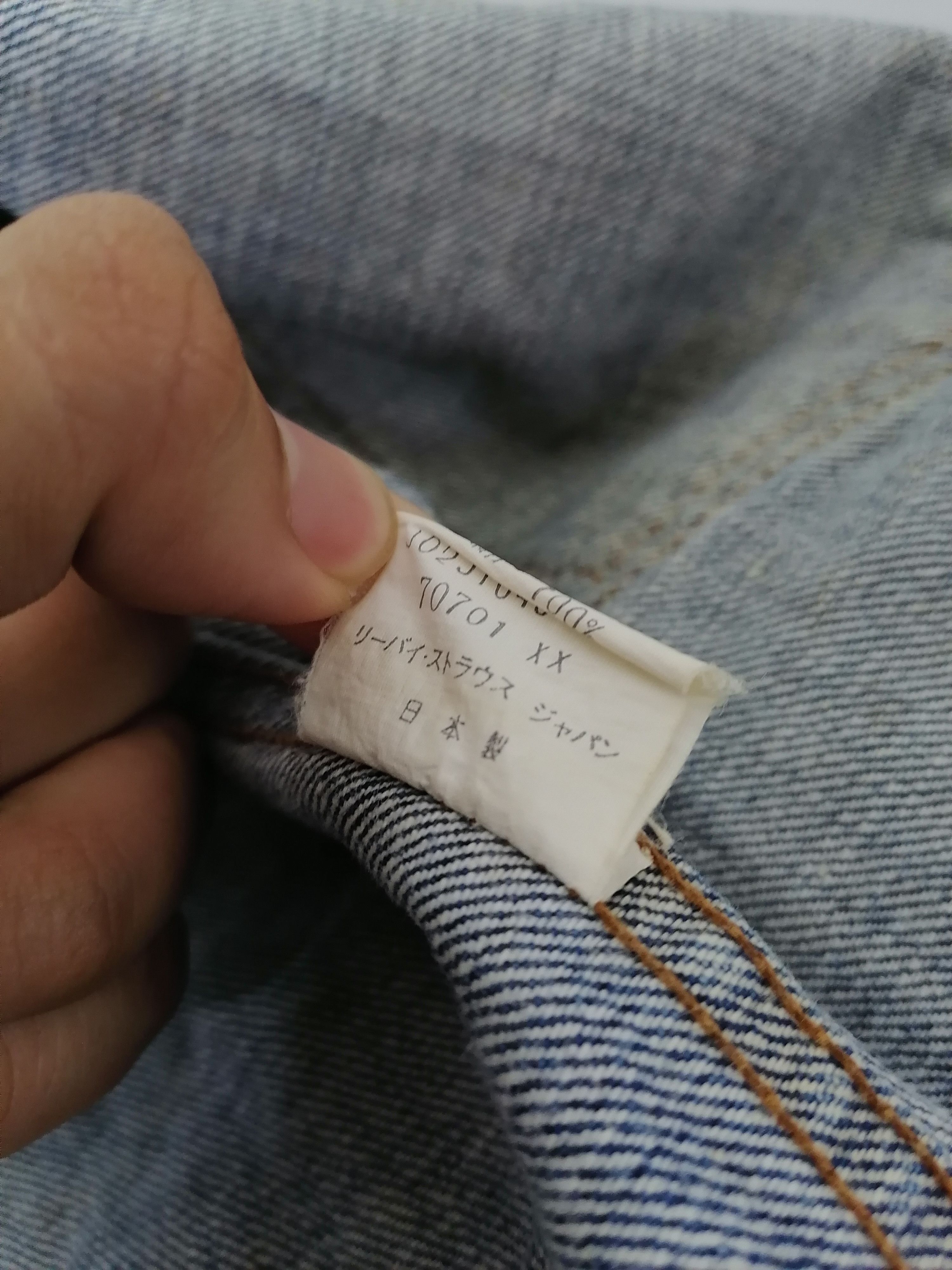 Levi's × Levi's Vintage Clothing 70701XX Levi's Strauss Acid Wash Denim Jacket Size US L / EU 52-54 / 3 - 7 Thumbnail