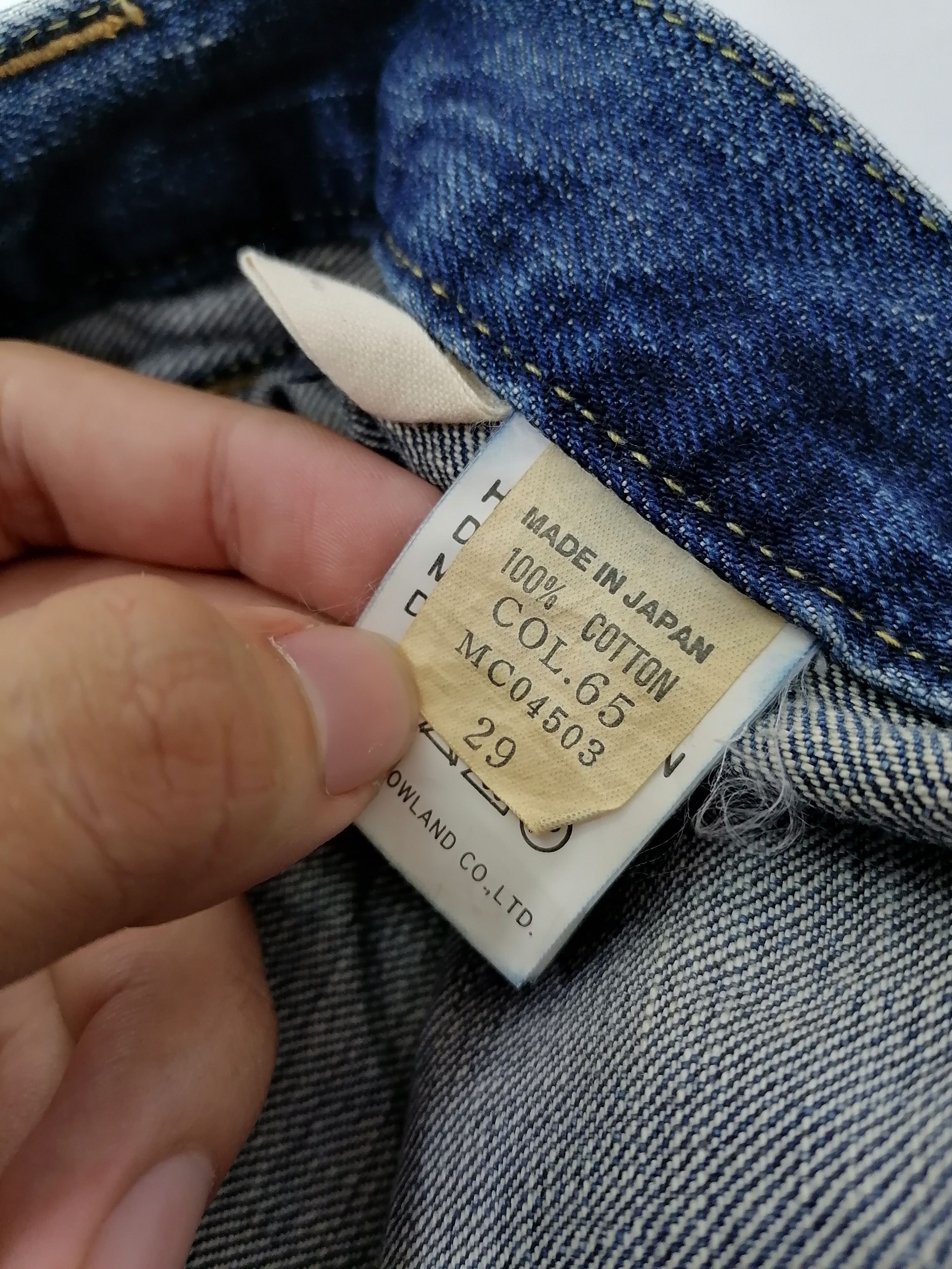 Japanese Brand World International Universal Denim Jeans Size US 33 - 5 Thumbnail