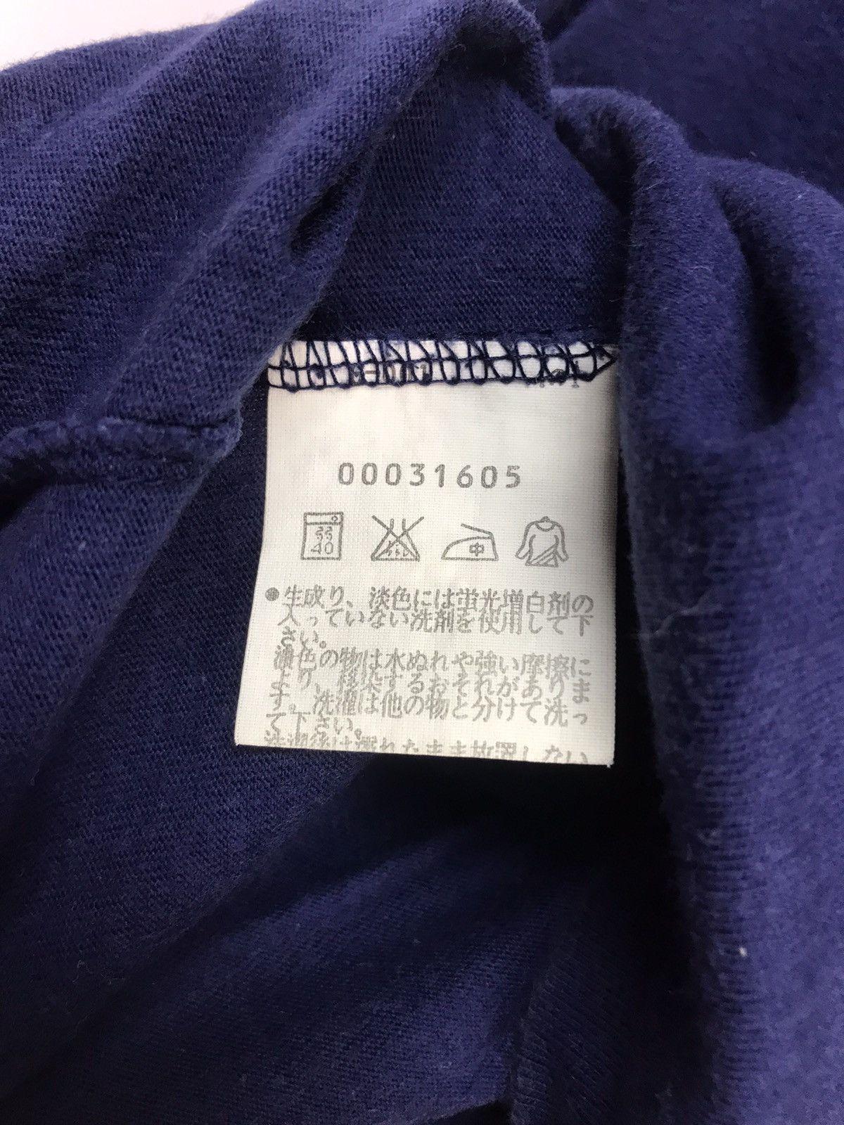Designer × agnes b. Agnes B plain ladies tshirt Size M / US 6-8 / IT 42-44 - 4 Thumbnail
