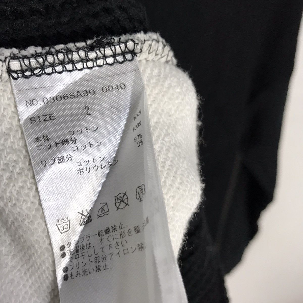 Japanese Brand SLY original print collection special edition sweatshirt Size L / US 10 / IT 46 - 6 Thumbnail