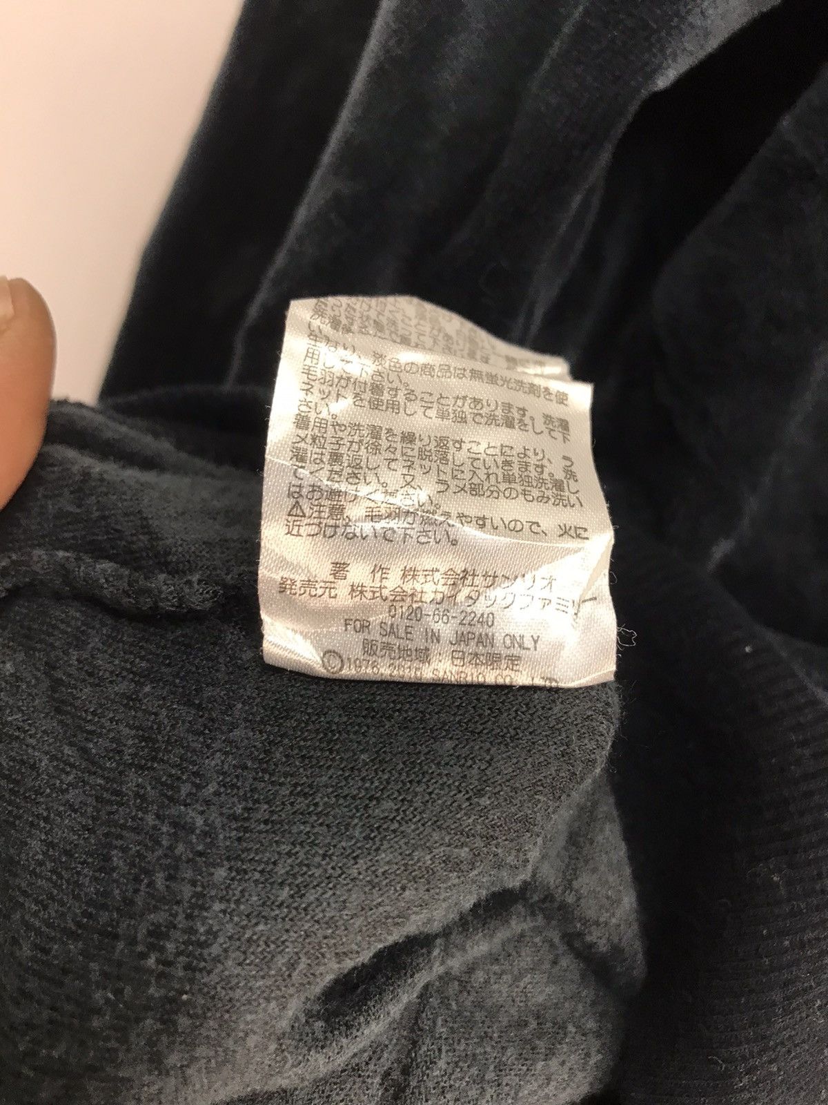 Japanese Brand × Vintage Hello kitty velvet zipper jacket Size M / US 6-8 / IT 42-44 - 5 Thumbnail