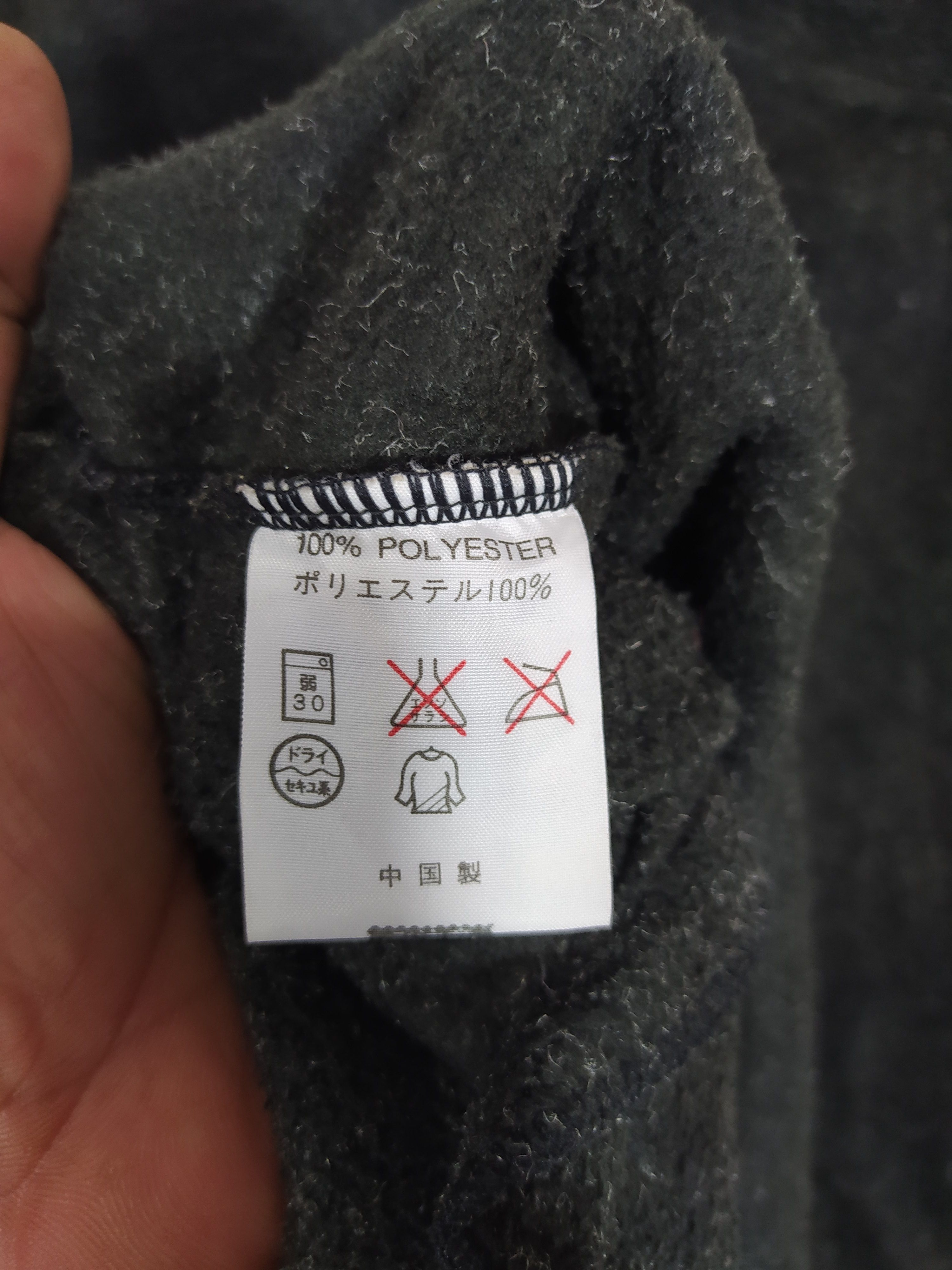 Kappa × Vintage Vintage Kappa fleece Embroidery logo Size US L / EU 52-54 / 3 - 8 Thumbnail