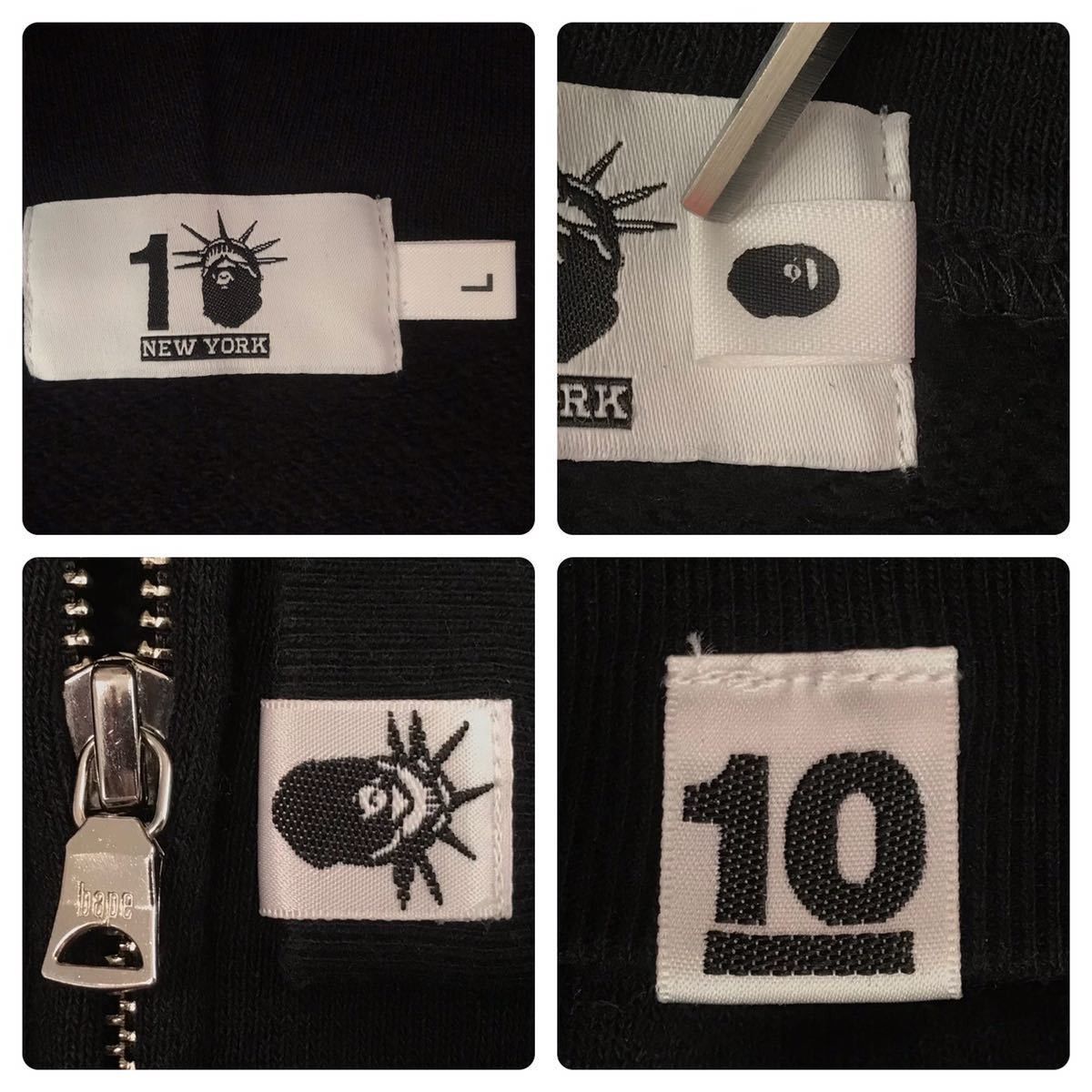 Bape × Pusha T New York 10th Anniversary Shark full zip hoodie PUSHA T Size US L / EU 52-54 / 3 - 9 Thumbnail