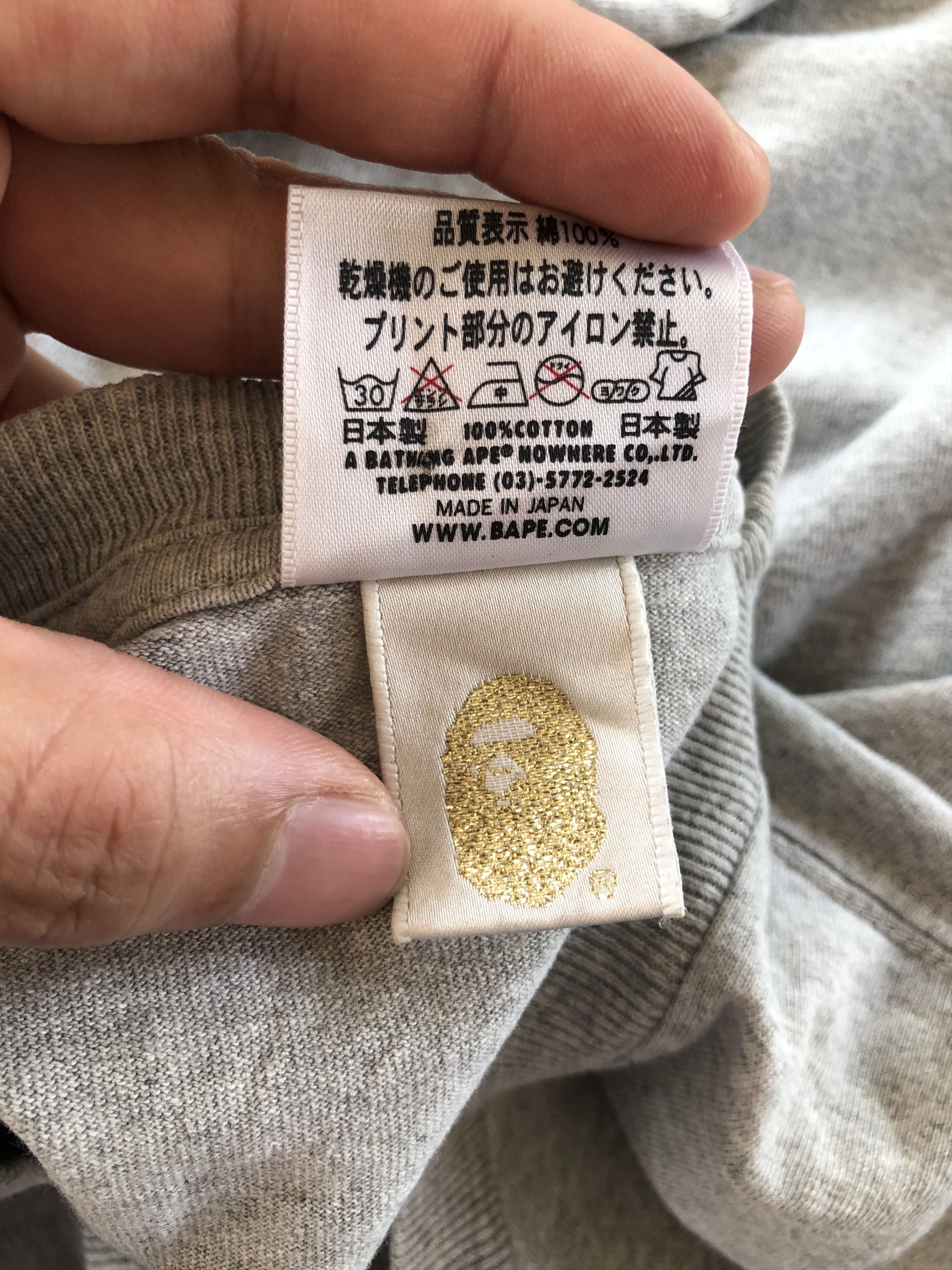 Bape BAPE “APE SHALL NEVER KILL APE” TEE SINGLE STITCH Size US M / EU 48-50 / 2 - 7 Thumbnail