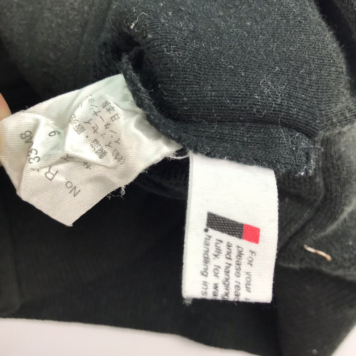 Issey Miyake × Tsumori Chisato × Vintage IS ISSEY MIYAKE reversible hoodie zipper jacket Size US M / EU 48-50 / 2 - 10 Thumbnail